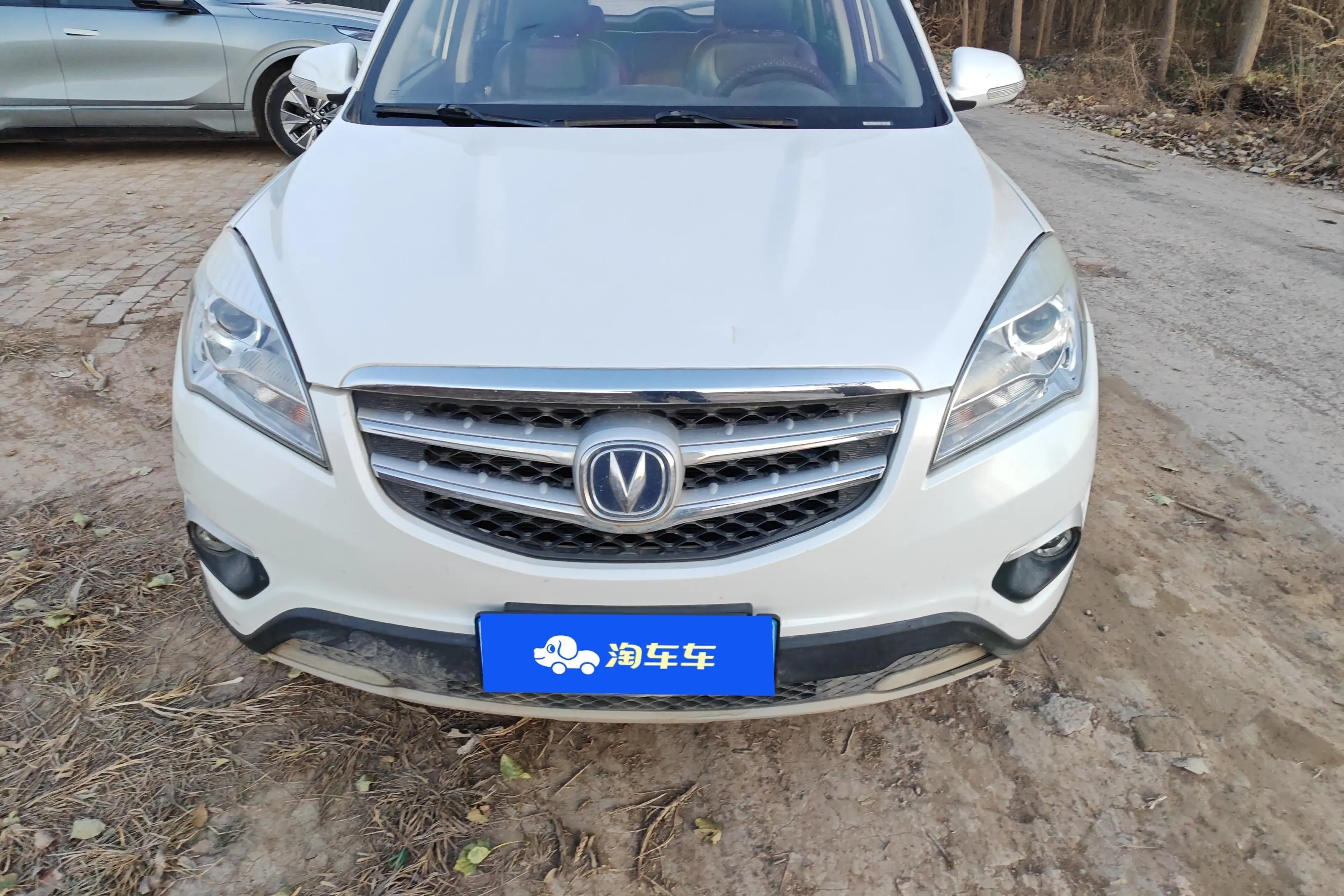 Changan CS35  из Китая