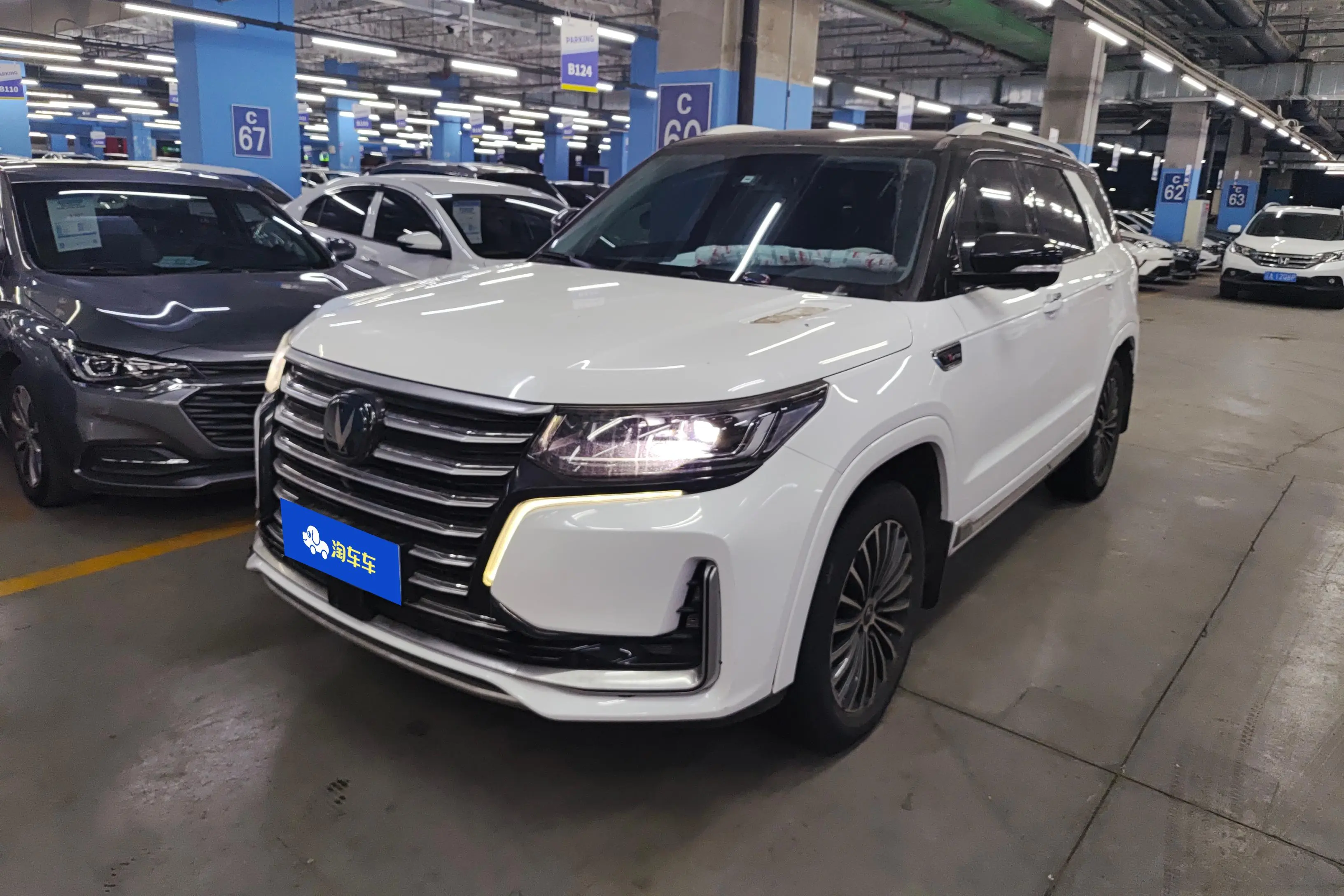 Changan CS95  из Китая