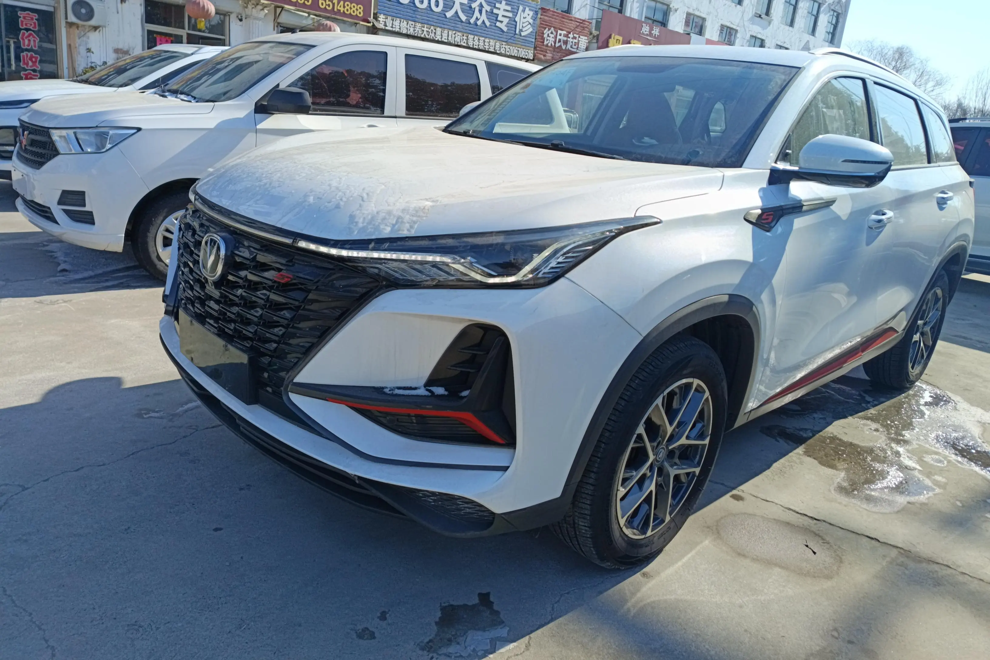 Changan CS75 PLUS  из Китая