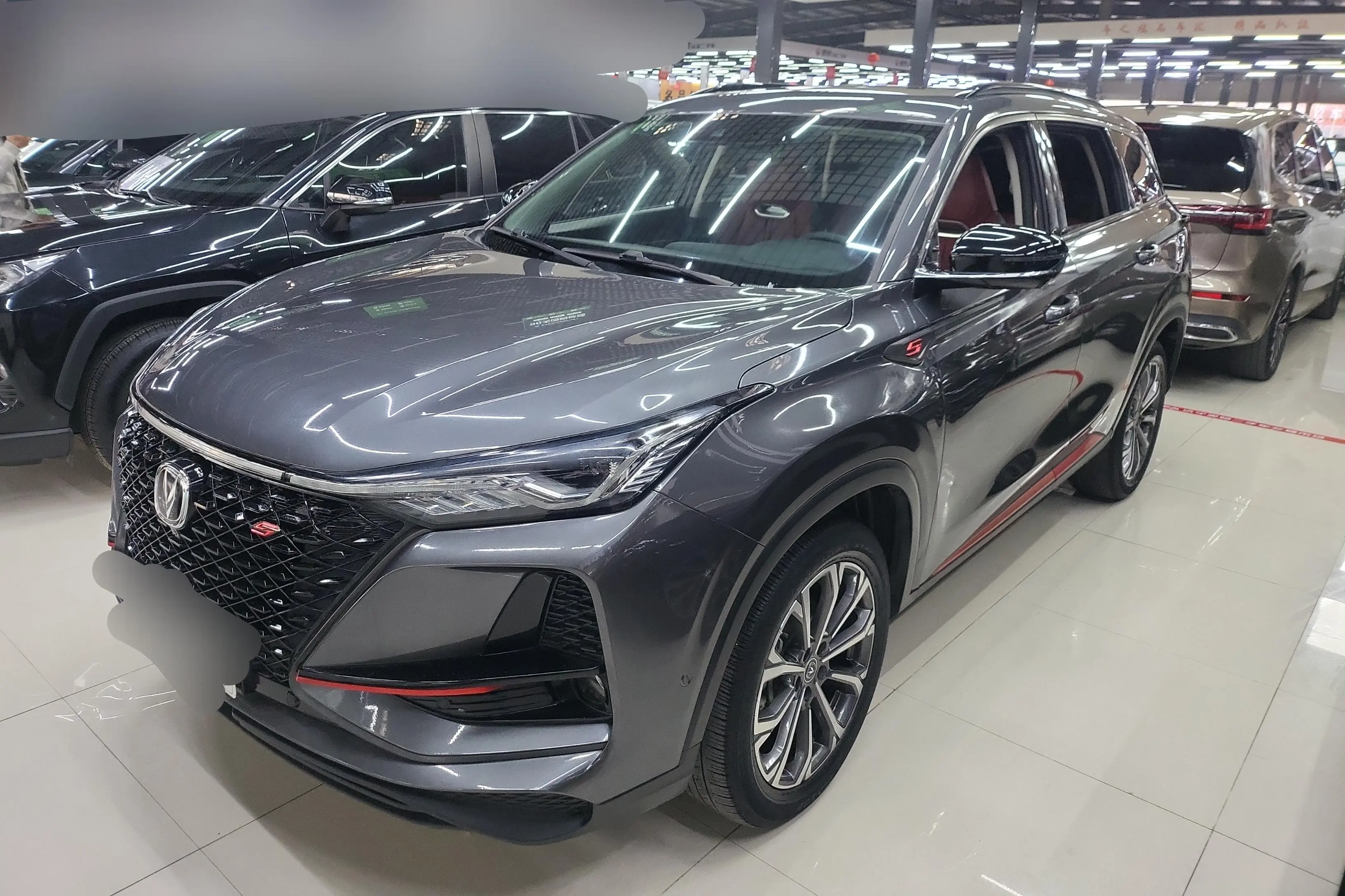 Changan CS75 PLUS  из Китая