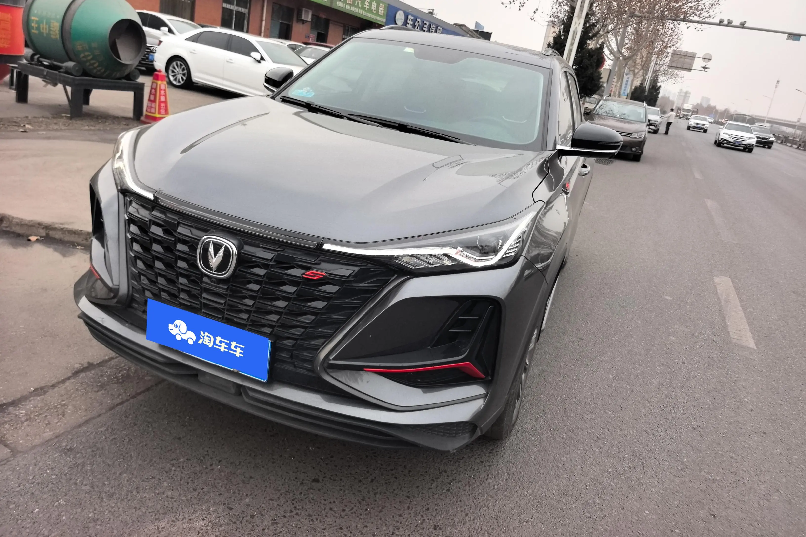 Changan CS75 PLUS  из Китая
