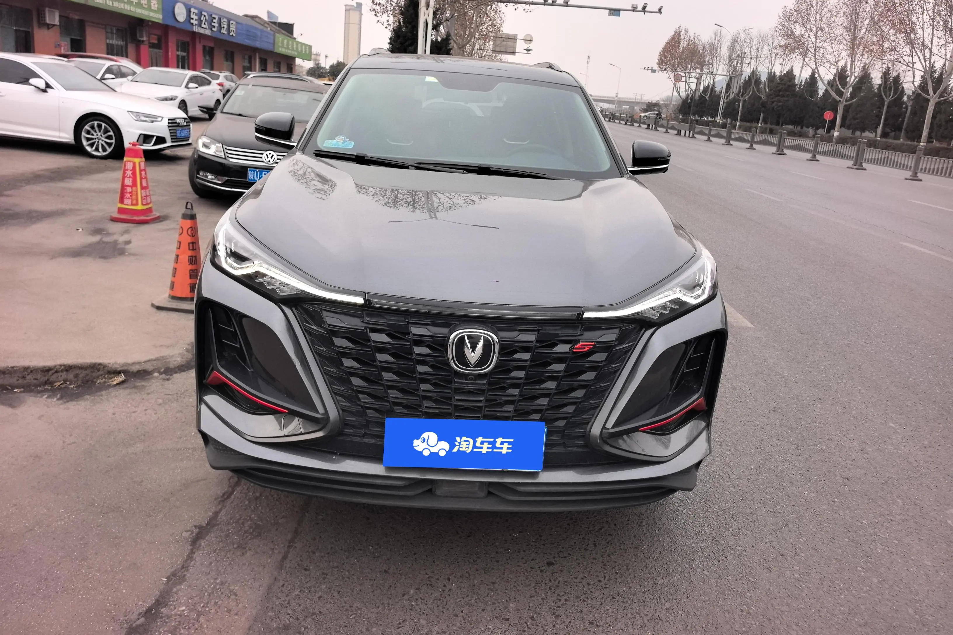 Changan CS75 PLUS  из Китая