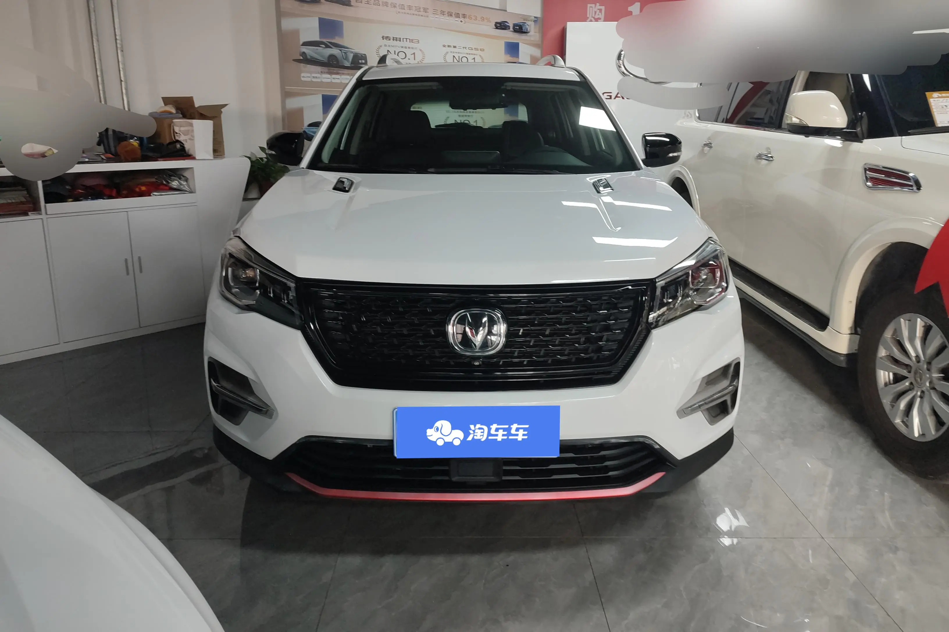 Changan CS75  из Китая