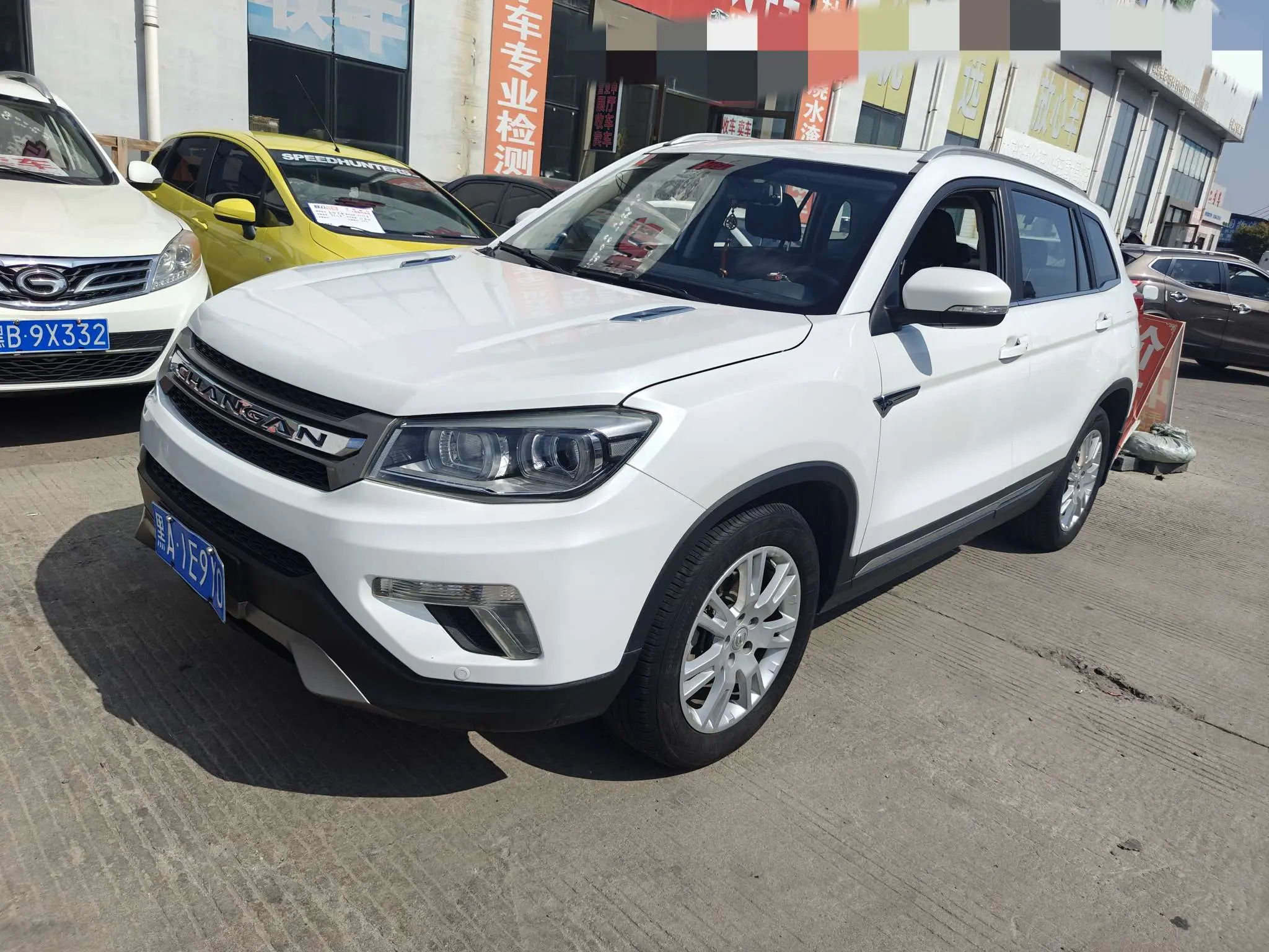 Changan CS75  из Китая
