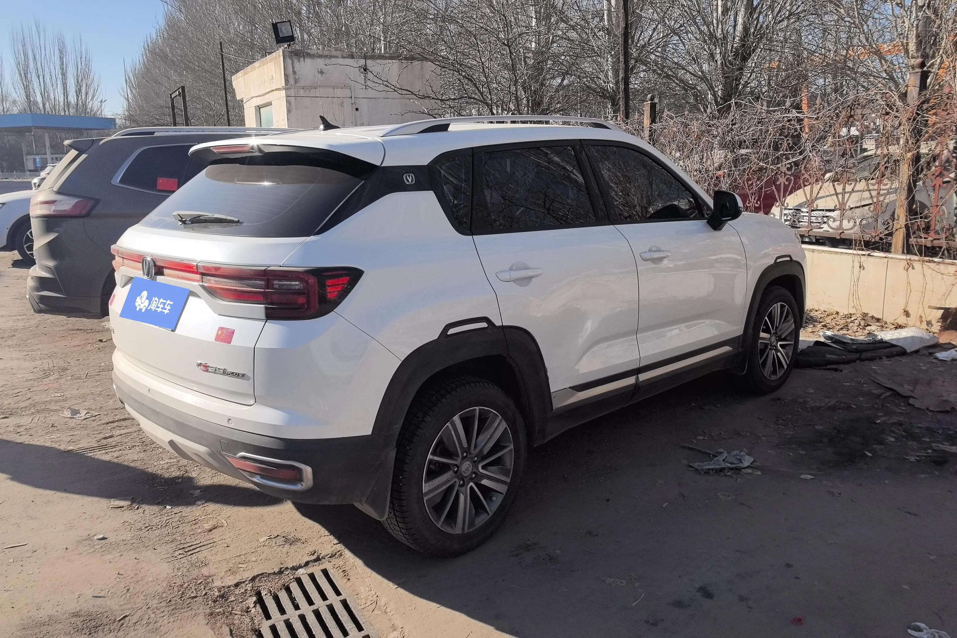 Changan CS35 PLUS  из Китая