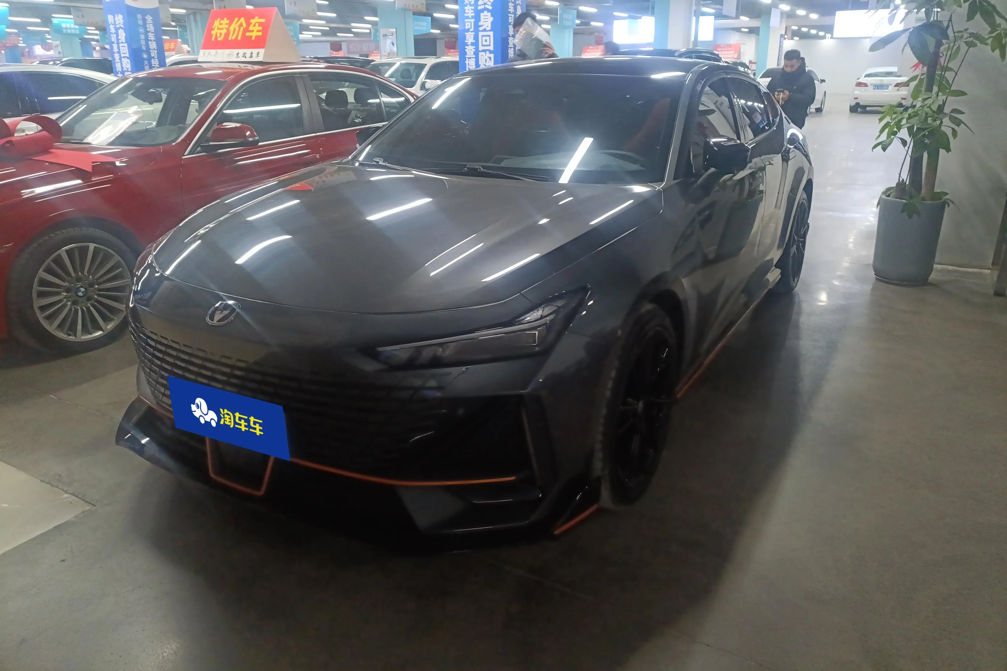 Changan UNI-V  из Китая