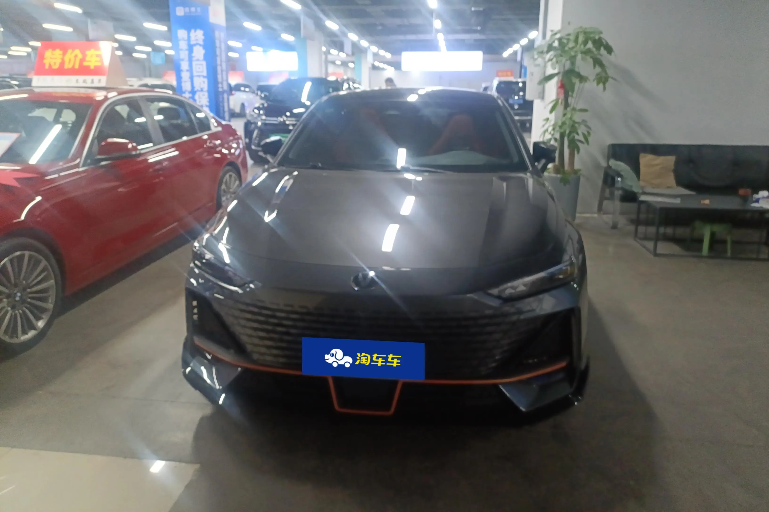 Changan UNI-V  из Китая