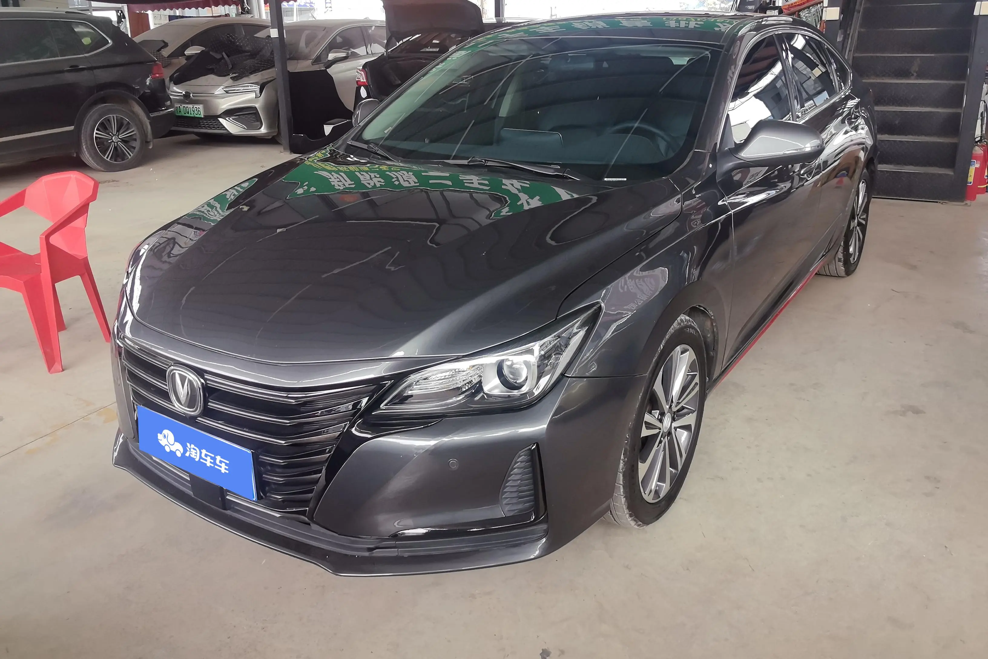 Changan Ruicheng CC  из Китая