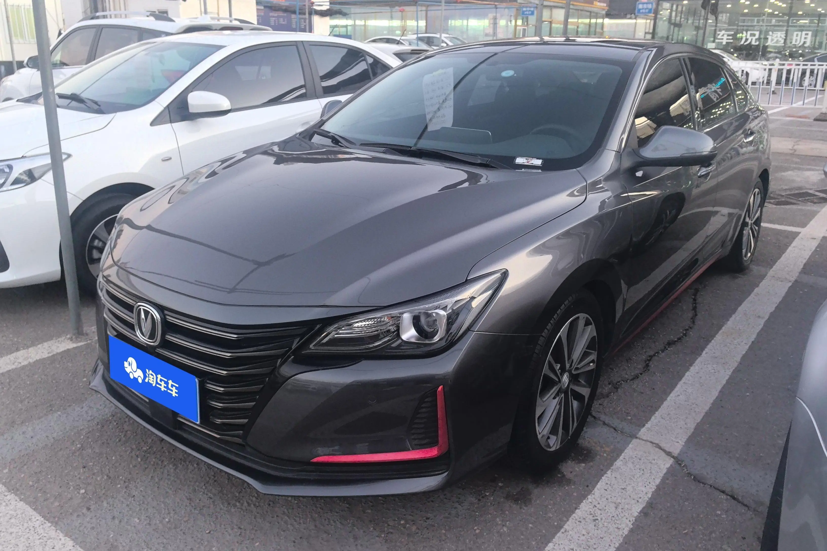 Changan Ruicheng CC  из Китая