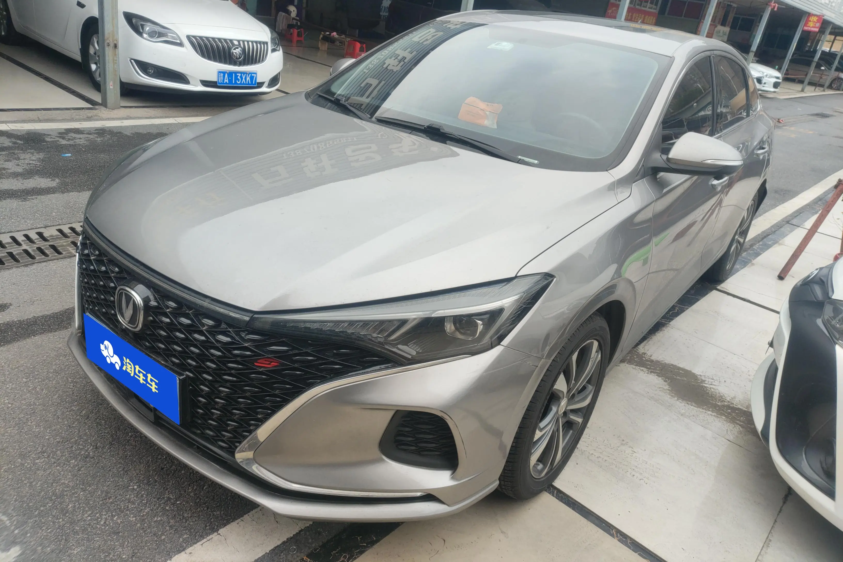 Changan Escape  из Китая