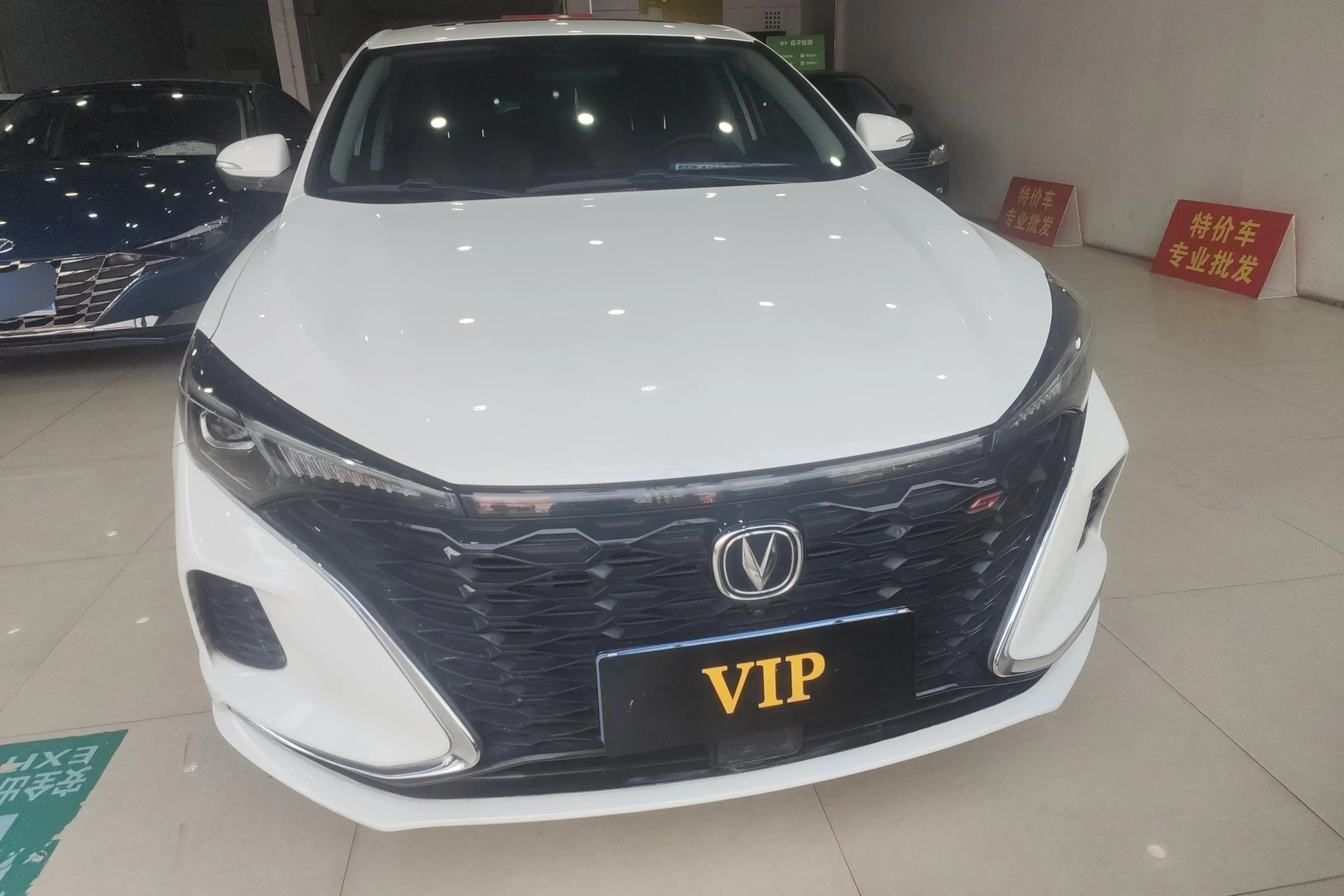 Changan Escape  из Китая