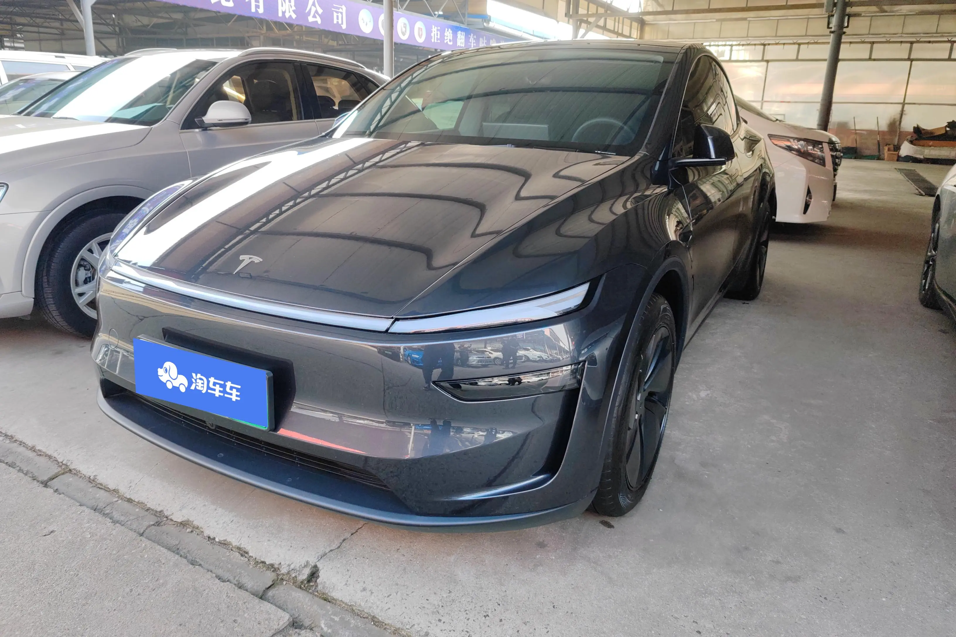 Tesla Model Y  из Китая