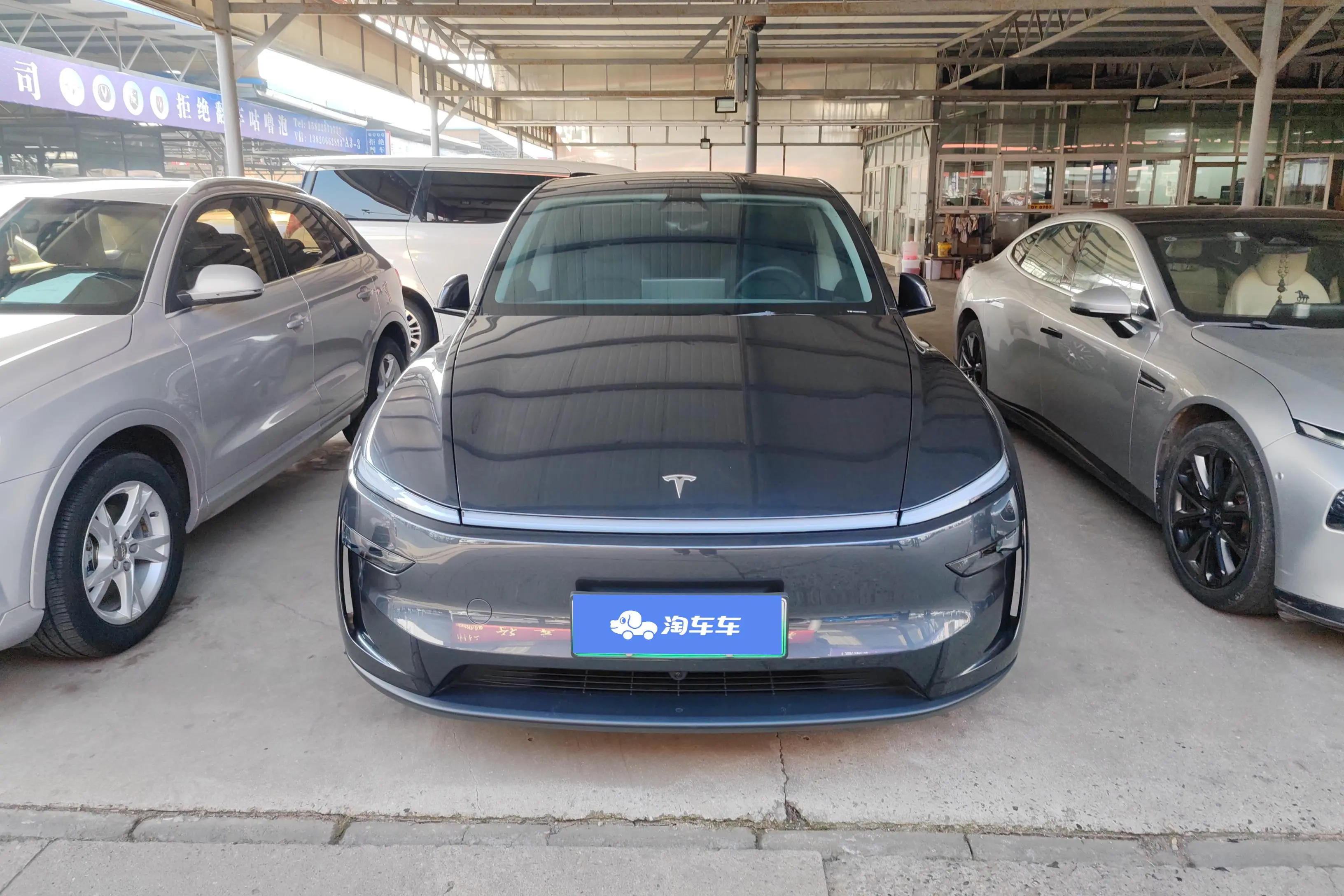 Tesla Model Y  из Китая