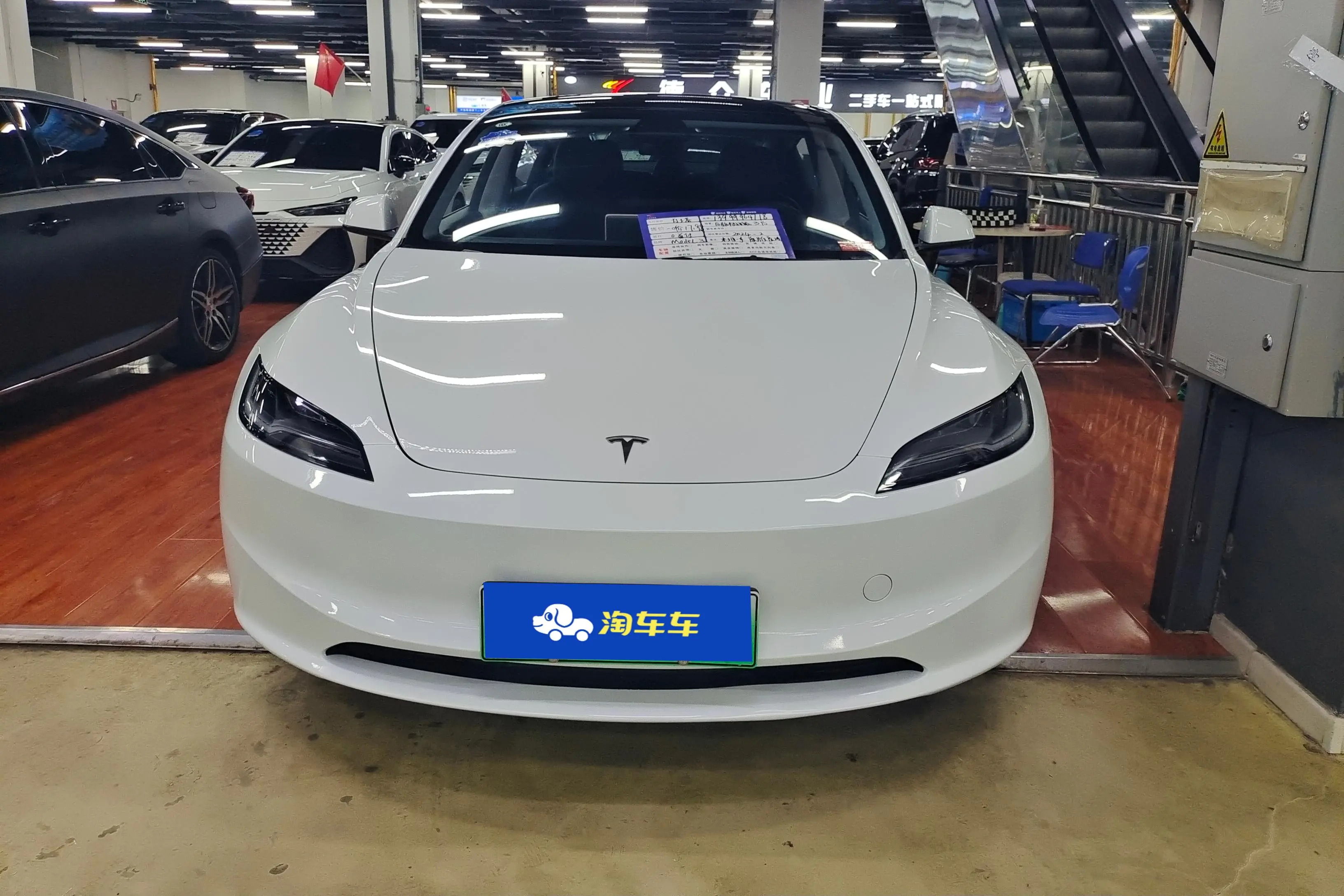 Tesla Model 3  из Китая