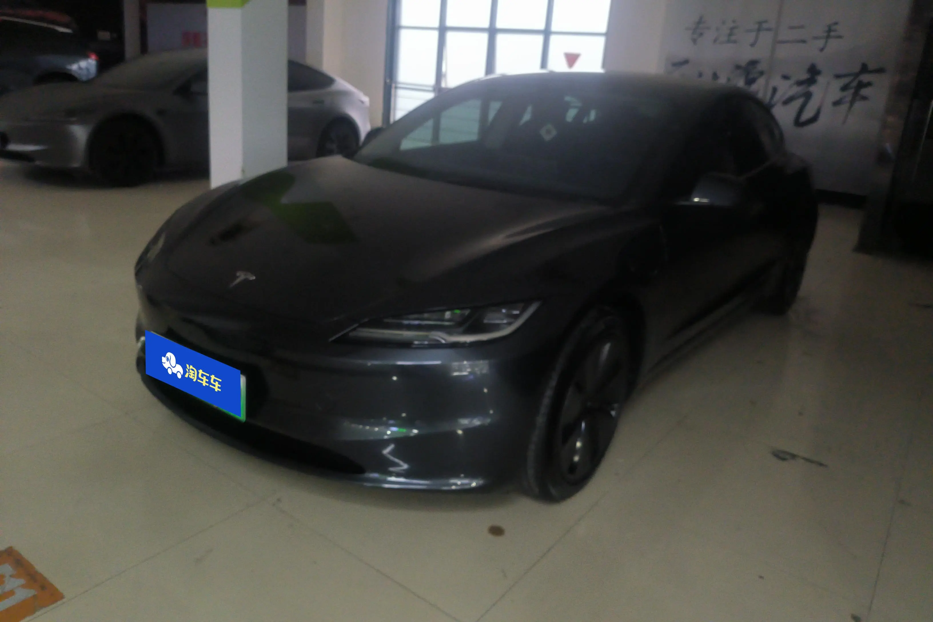 Tesla Model 3  из Китая