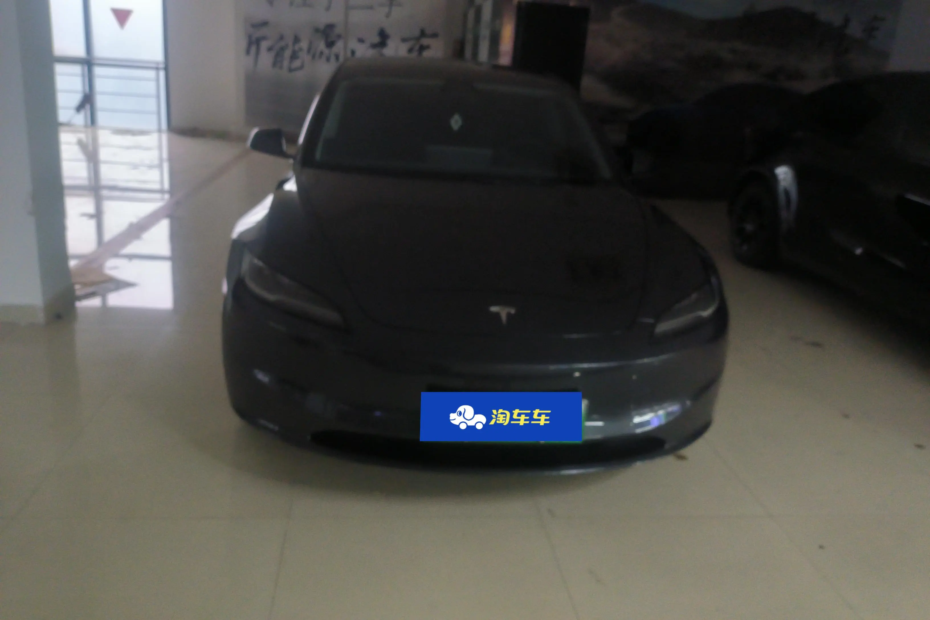 Tesla Model 3  из Китая