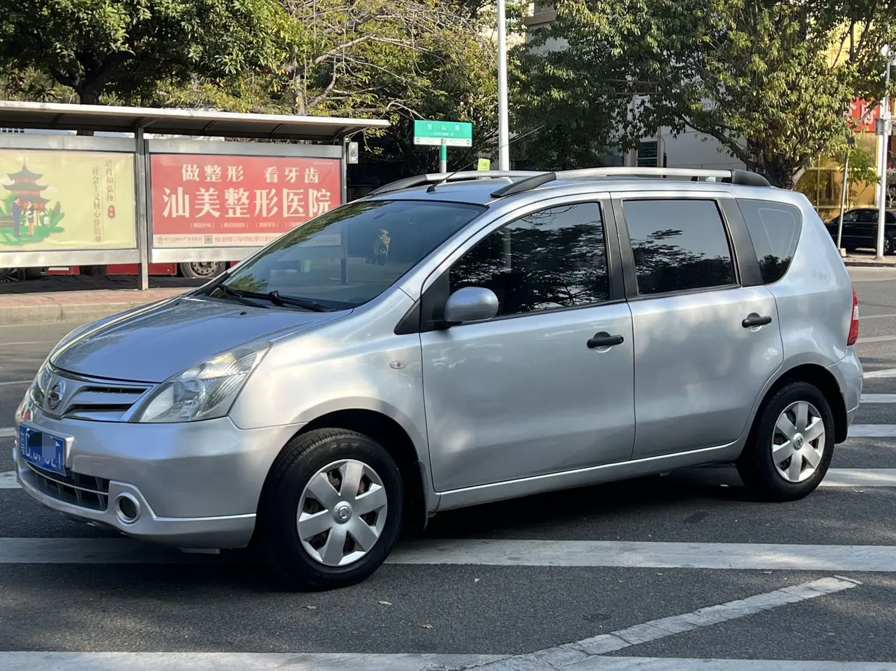 Nissan Li Wei  из Китая