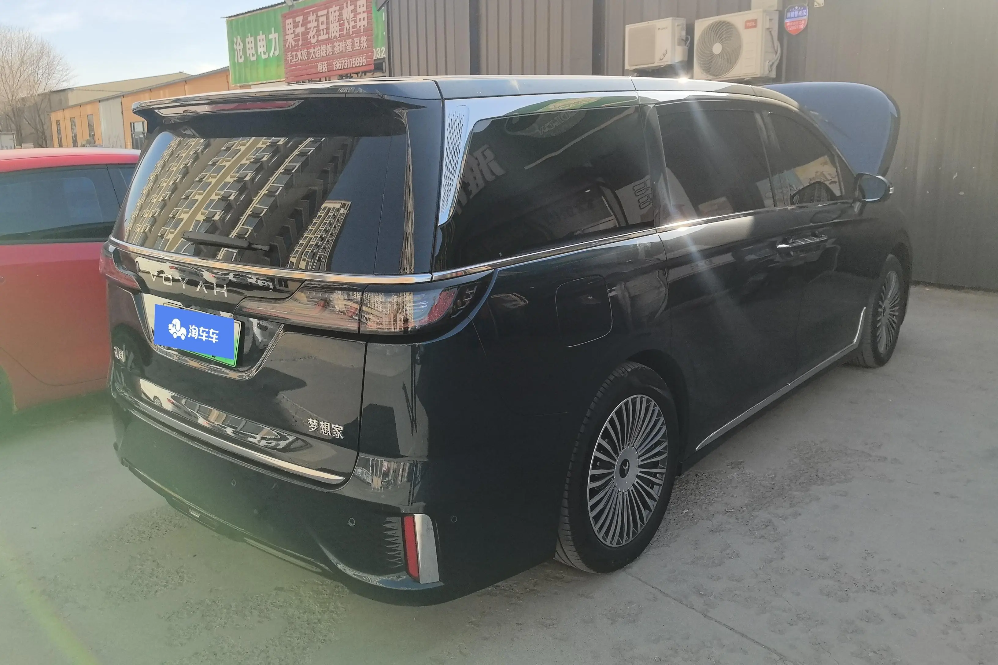 Voyah Lantu Dreamer PHEV  из Китая