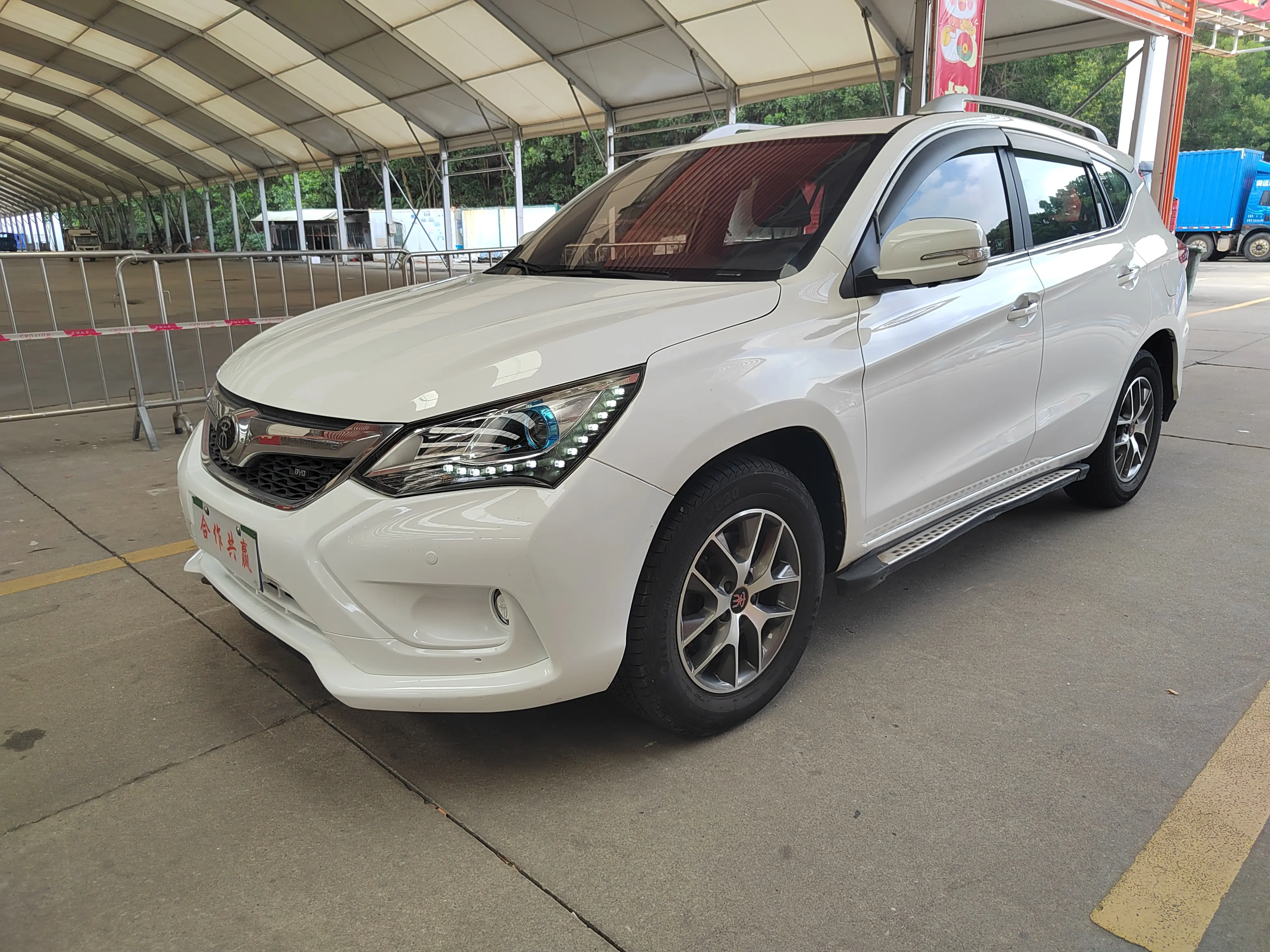 BYD Song  из Китая