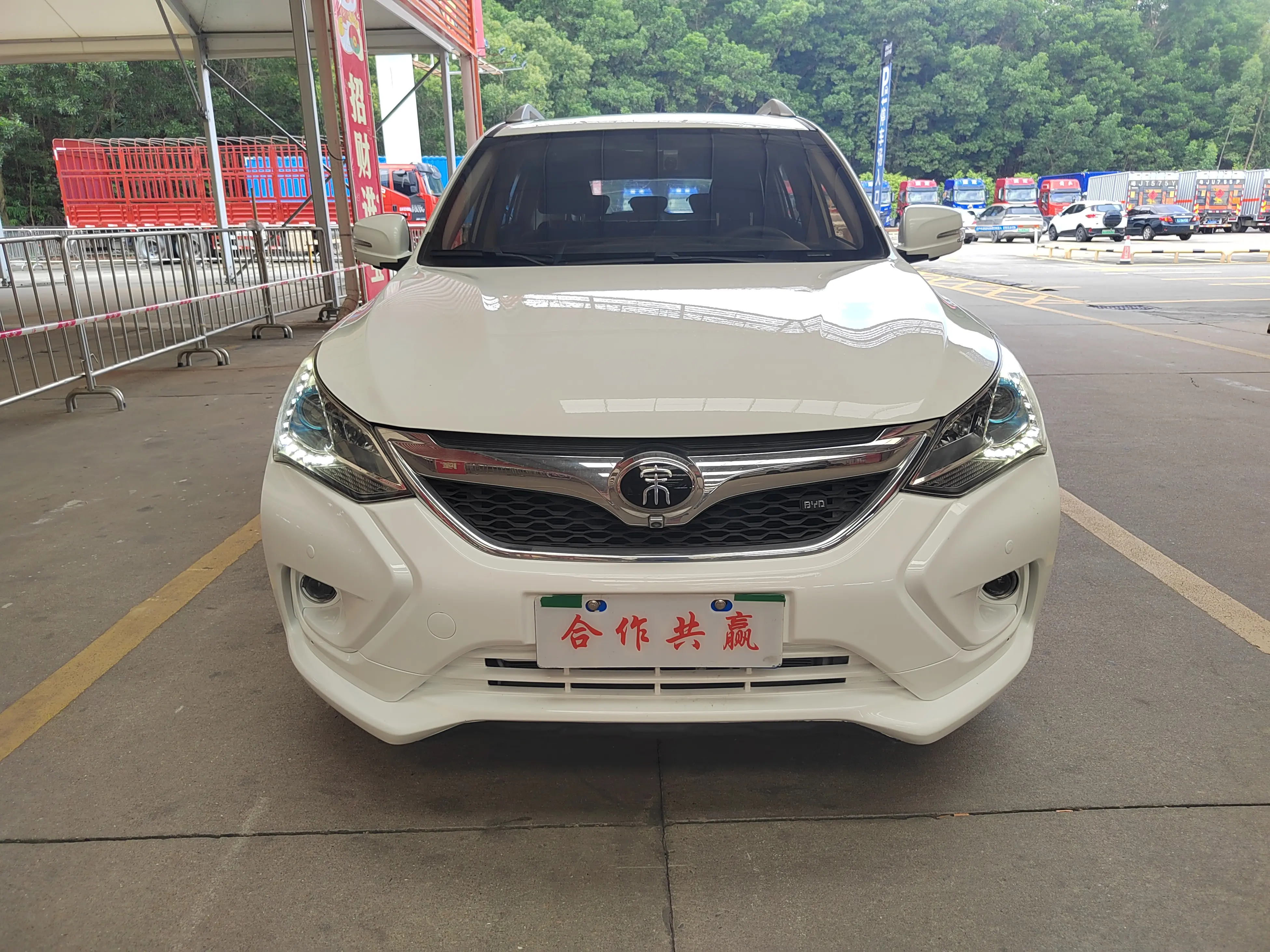 BYD Song  из Китая