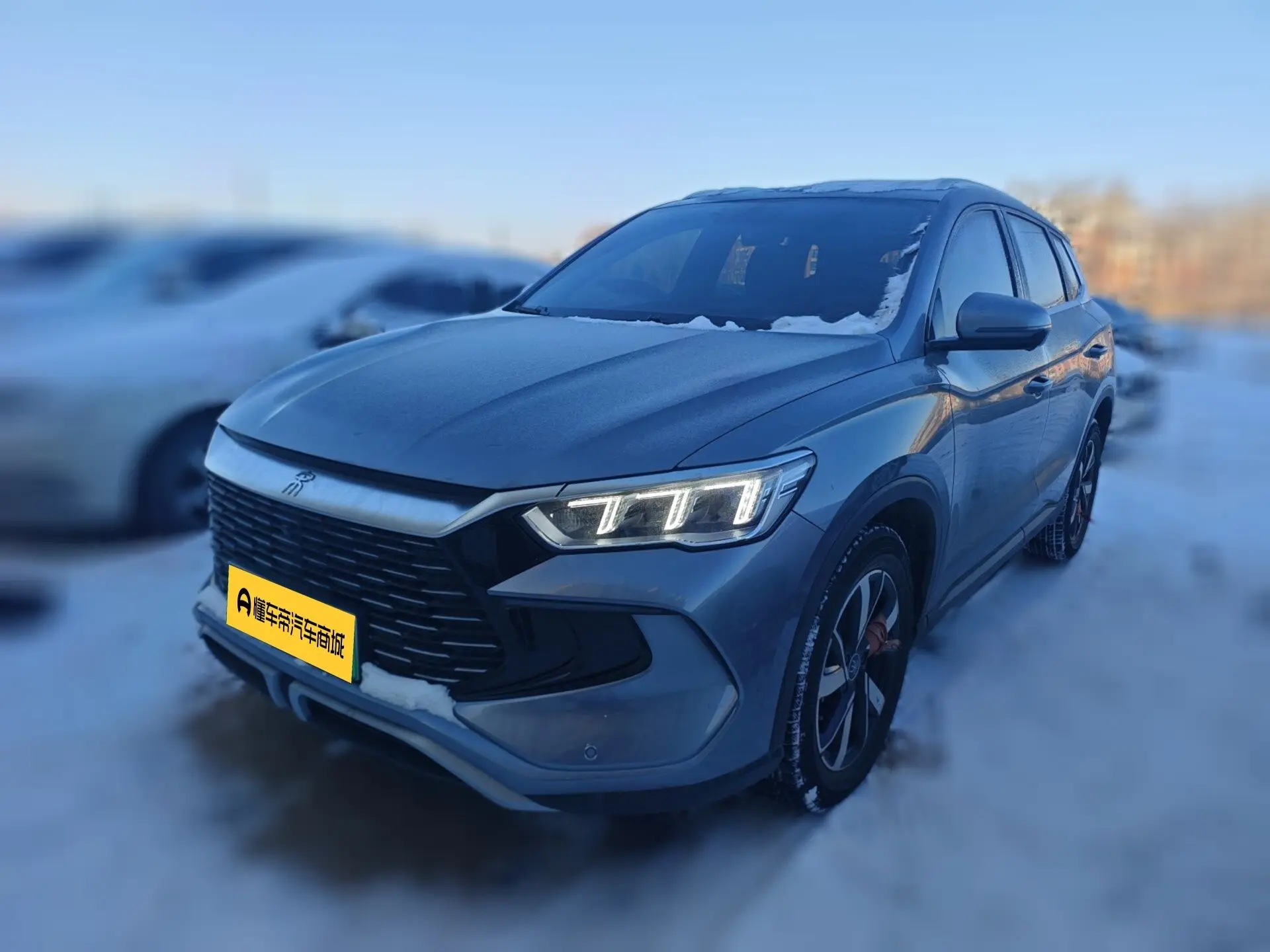 BYD Song Pro DM