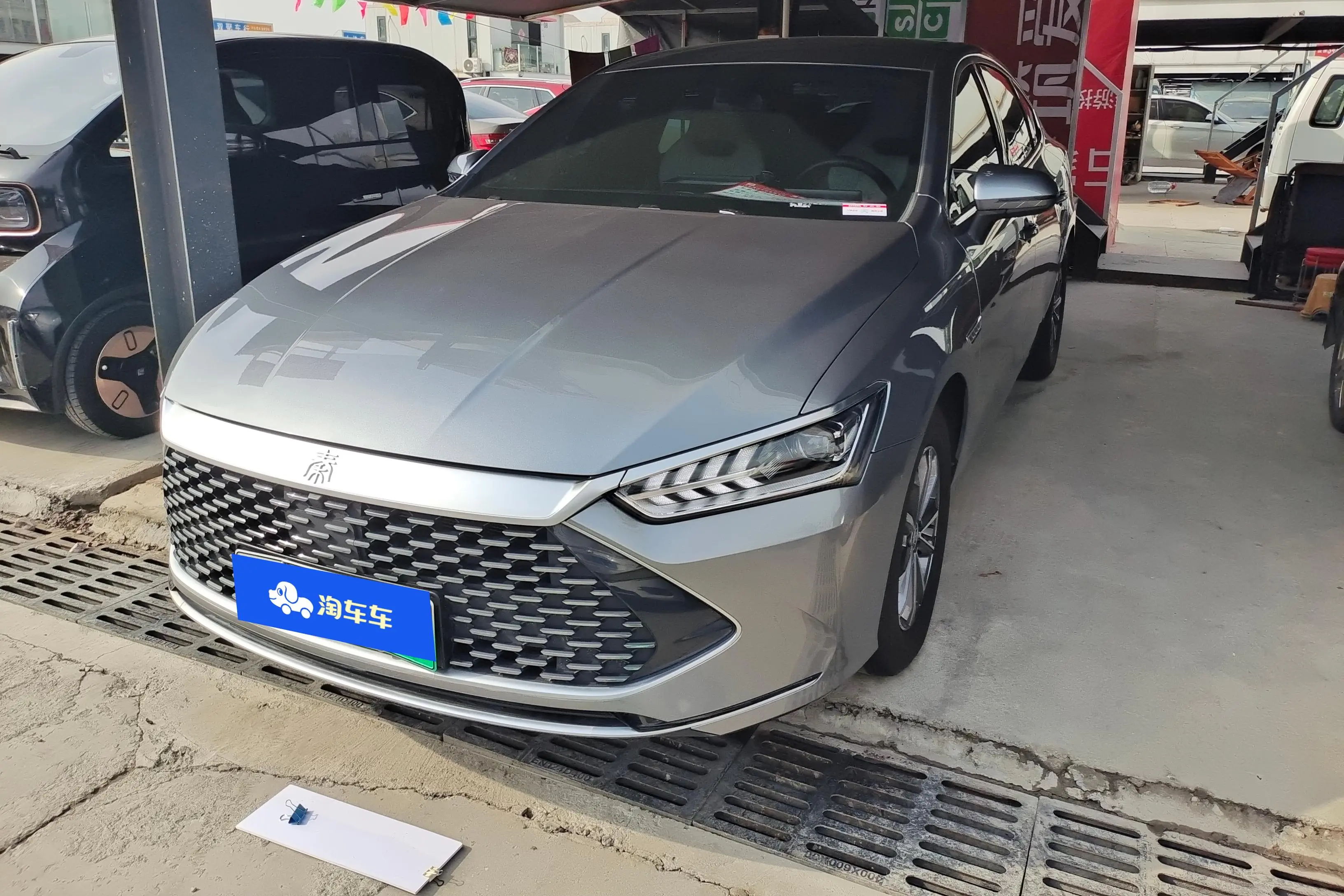 BYD Qin PLUS DM  из Китая