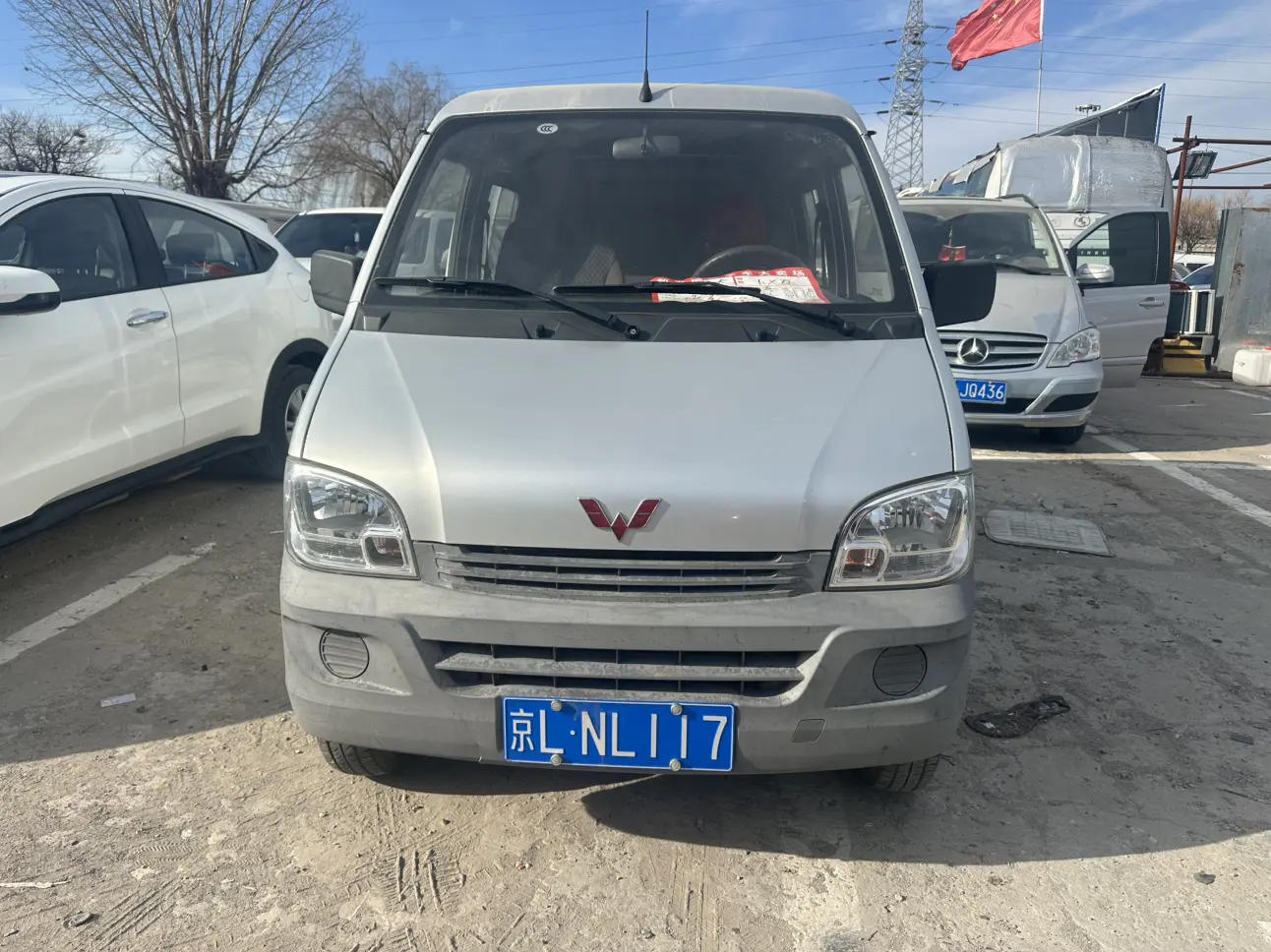 Wuling light  из Китая