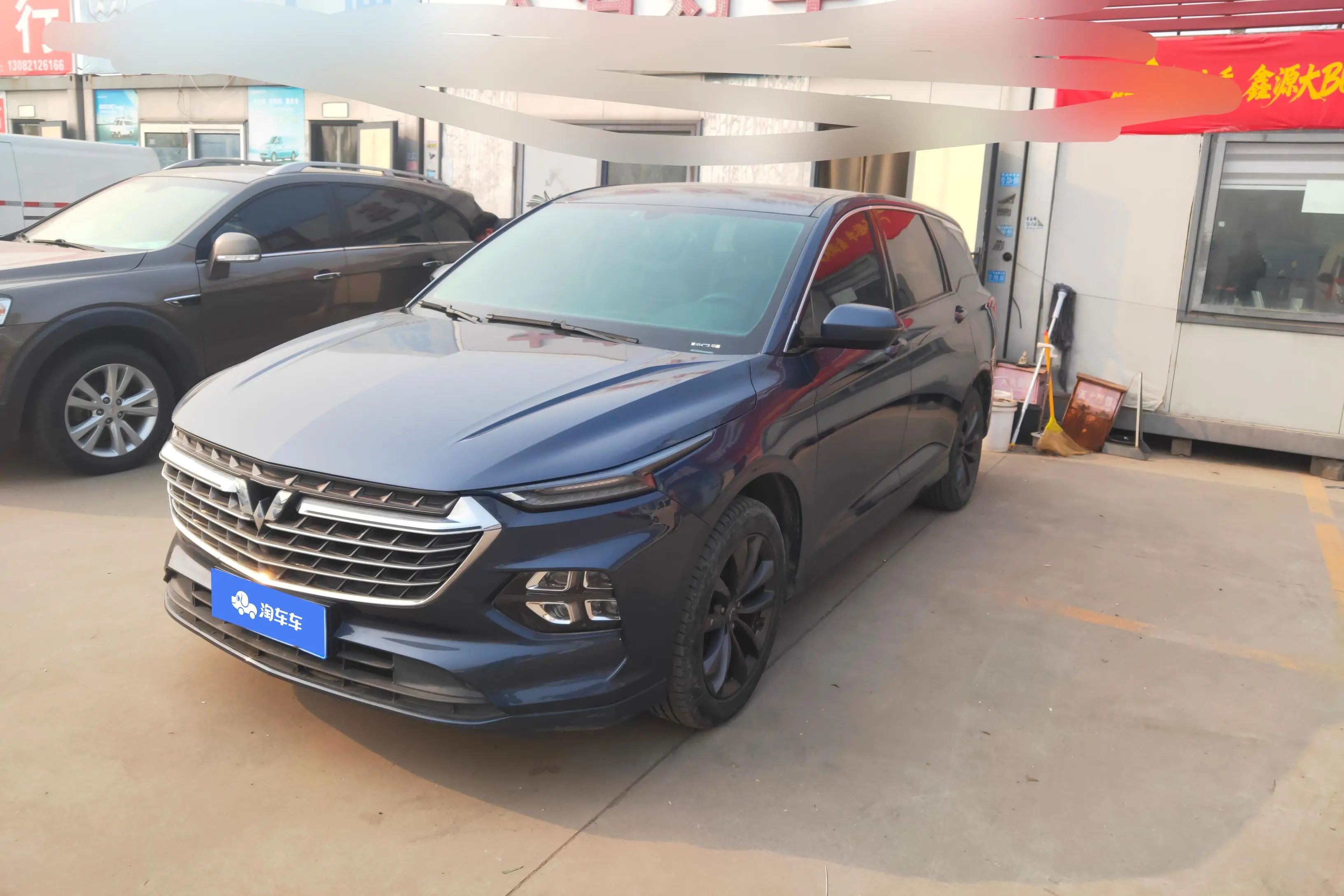 Wuling Capgemini Victory  из Китая
