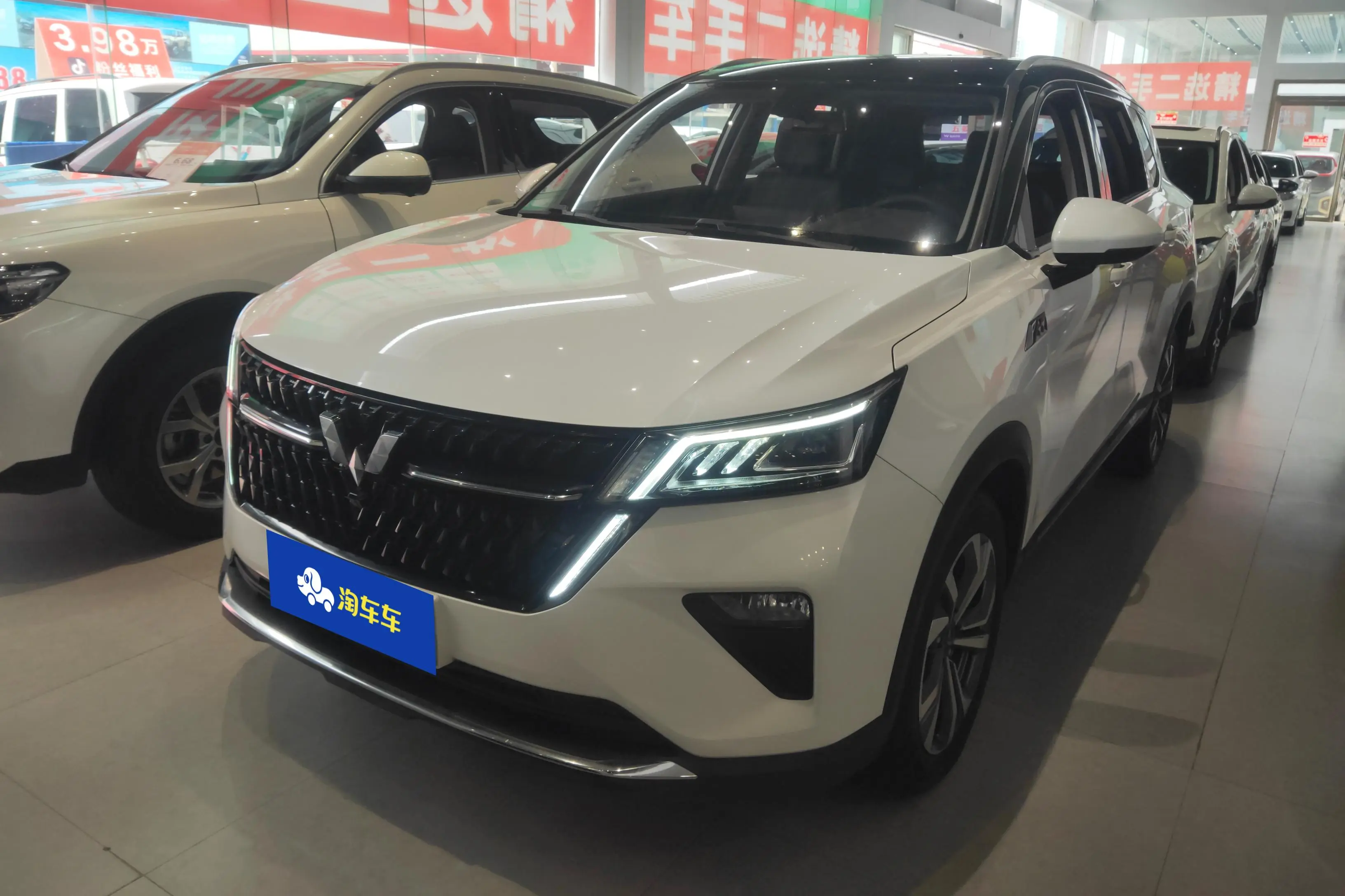 Wuling Star  из Китая