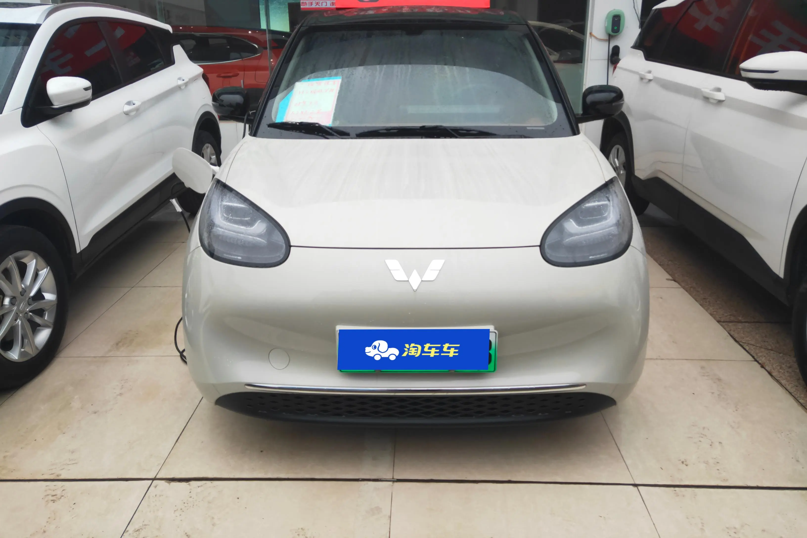 Wuling Bingo  из Китая