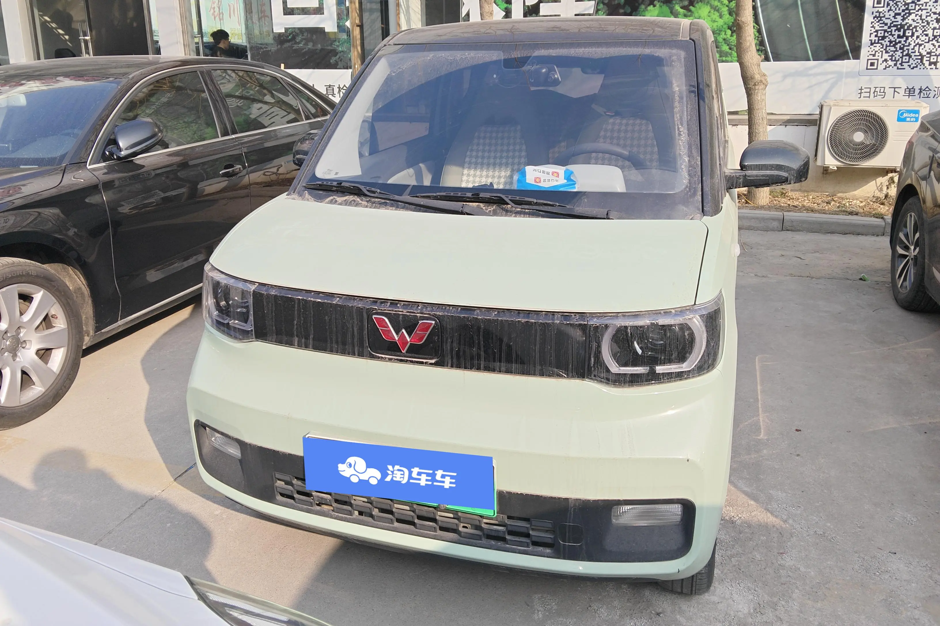 Wuling Hongguang MINIEV  из Китая