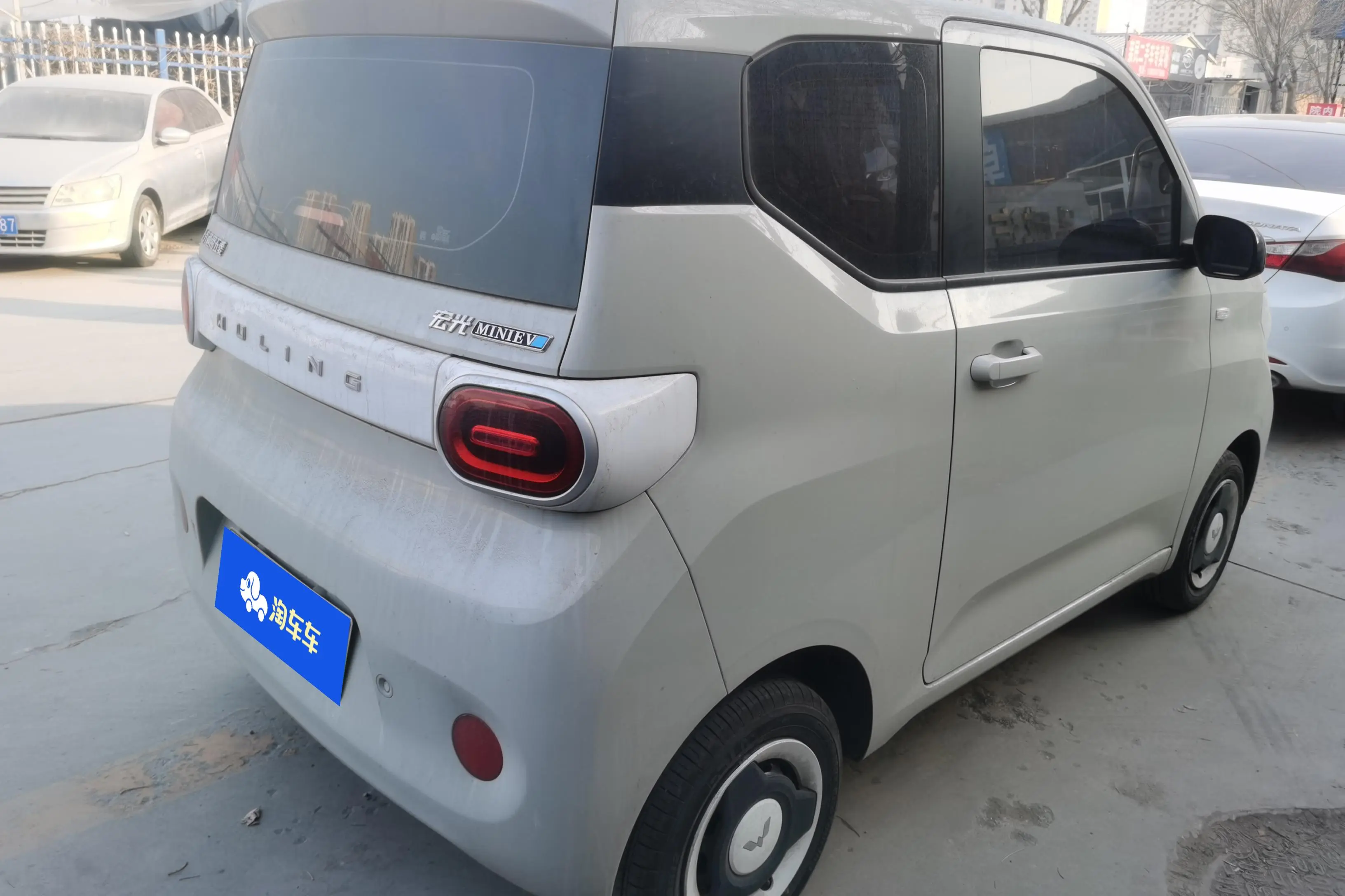 Wuling Hongguang MINIEV  из Китая