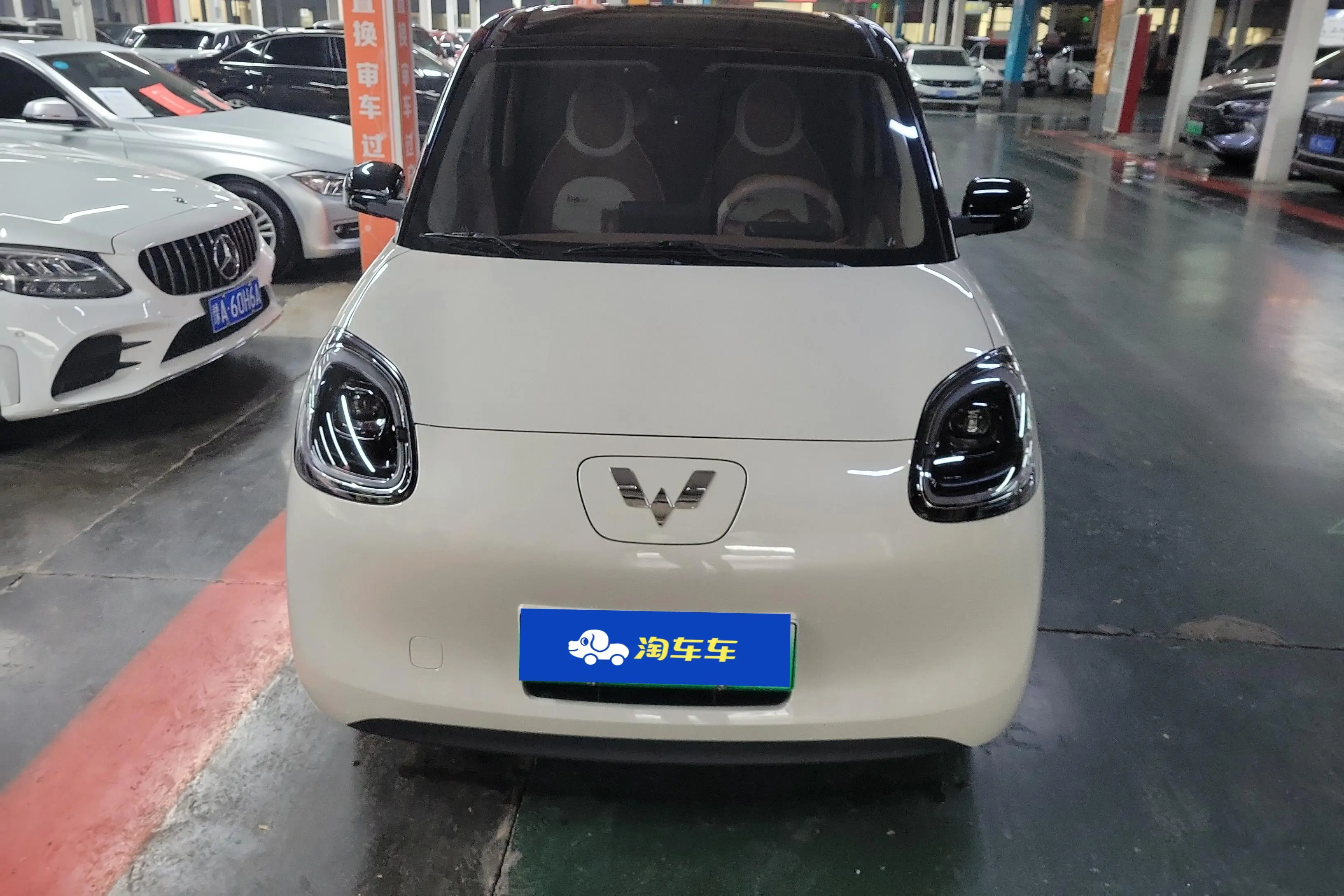 Wuling Hongguang MINIEV  из Китая