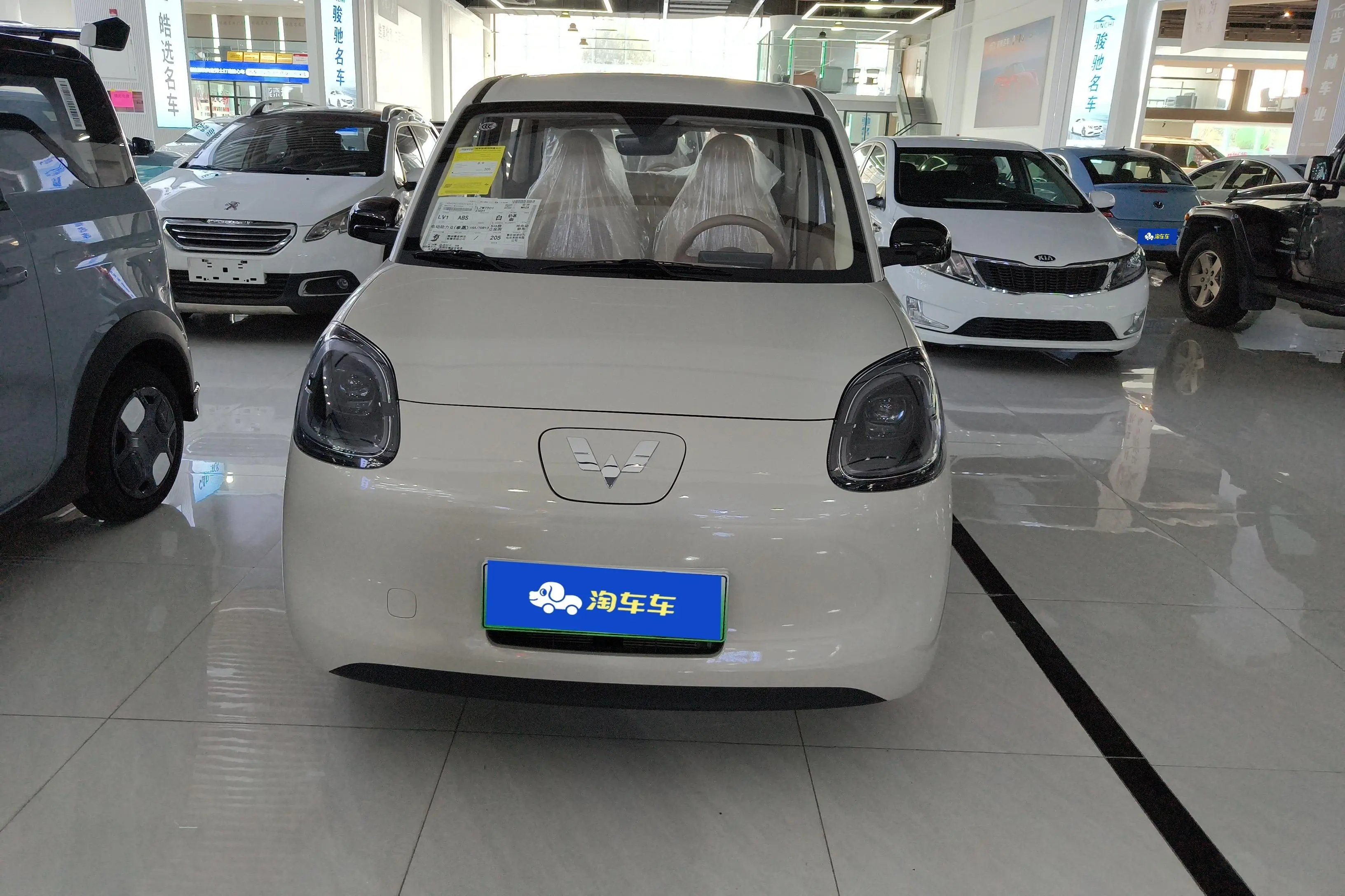 Wuling Hongguang MINIEV  из Китая
