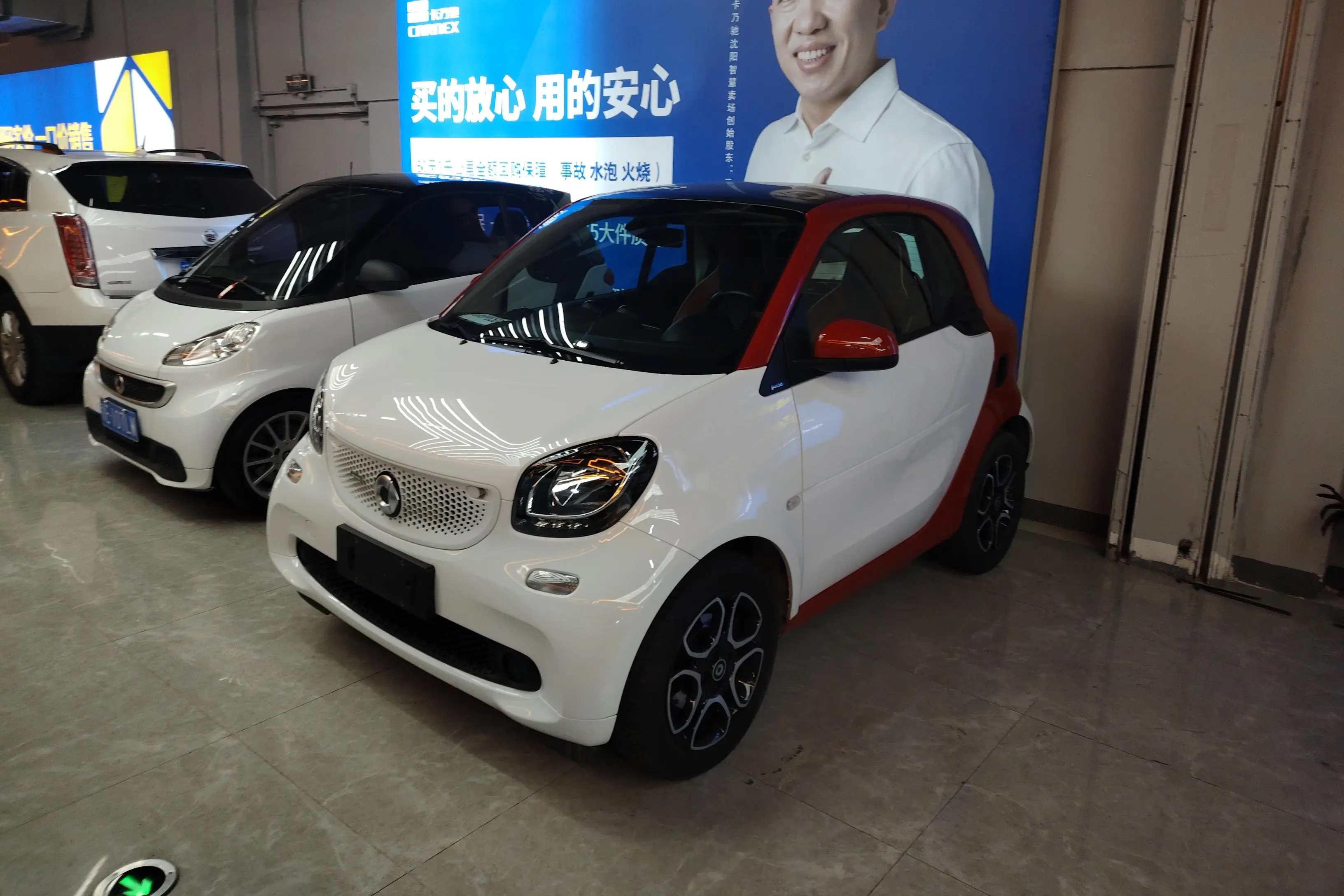 Smart fortwo  из Китая