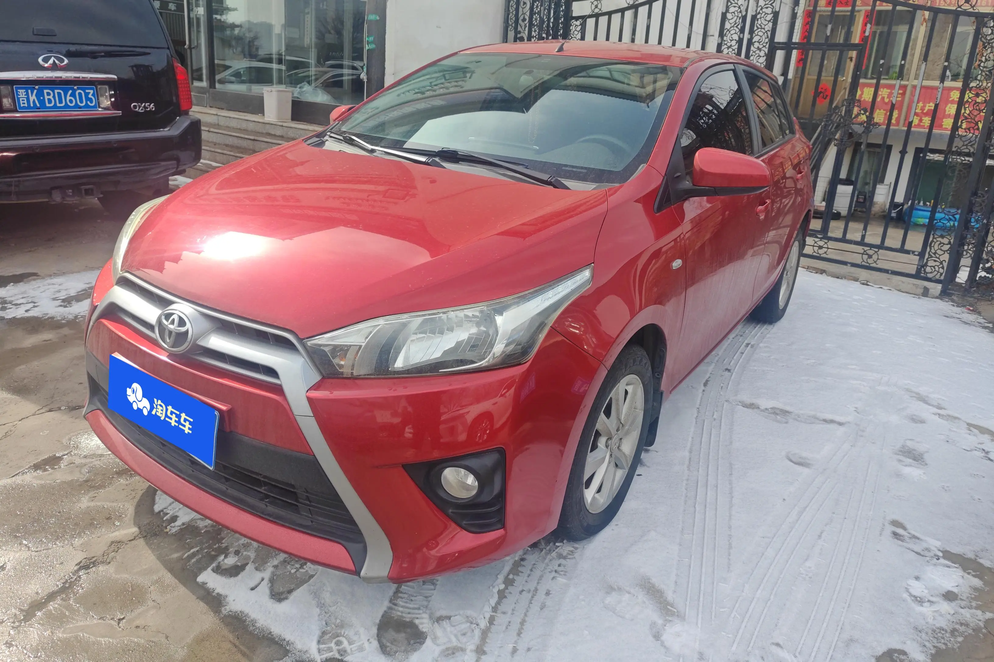 Toyota Yaris L  из Китая