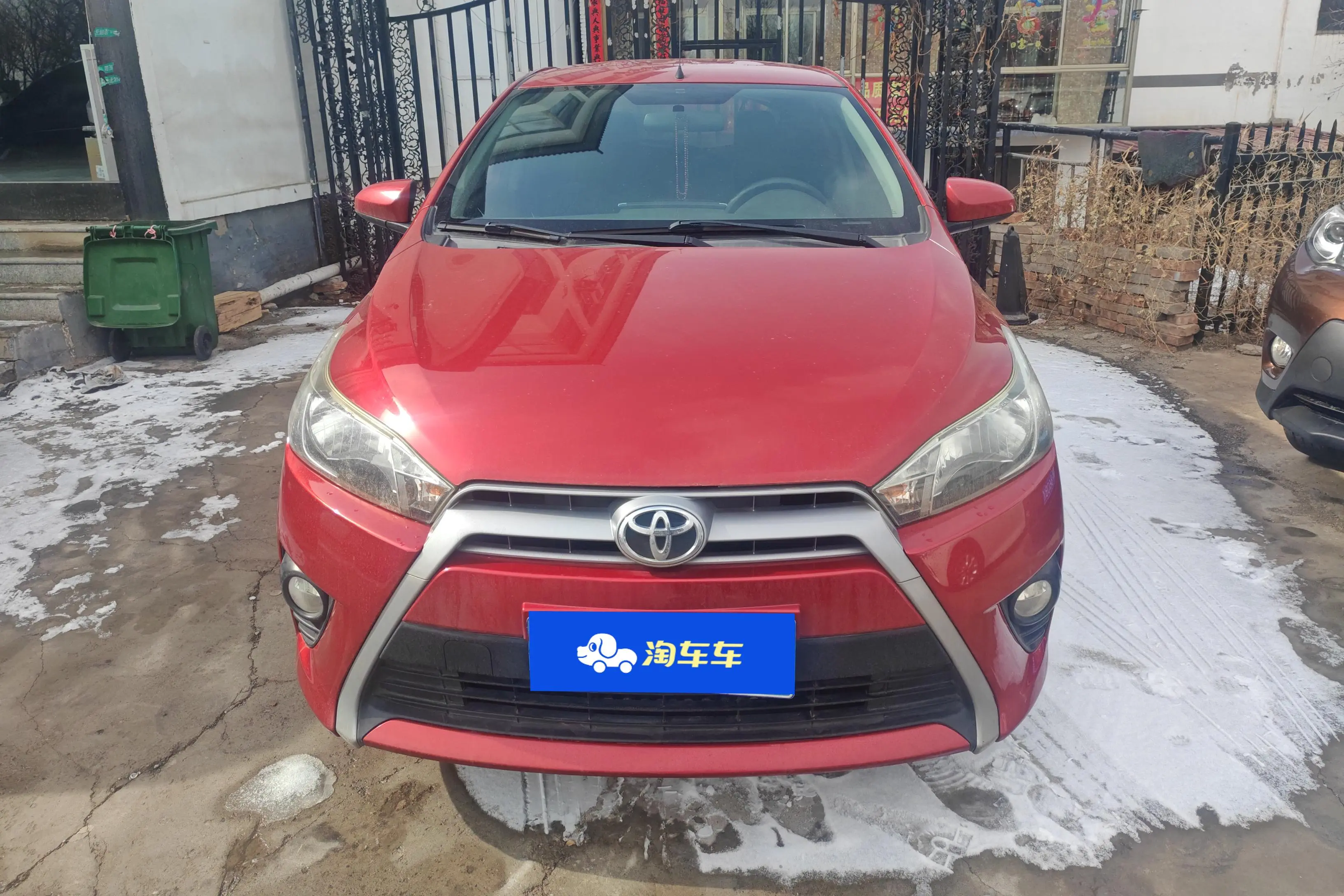 Toyota Yaris L  из Китая