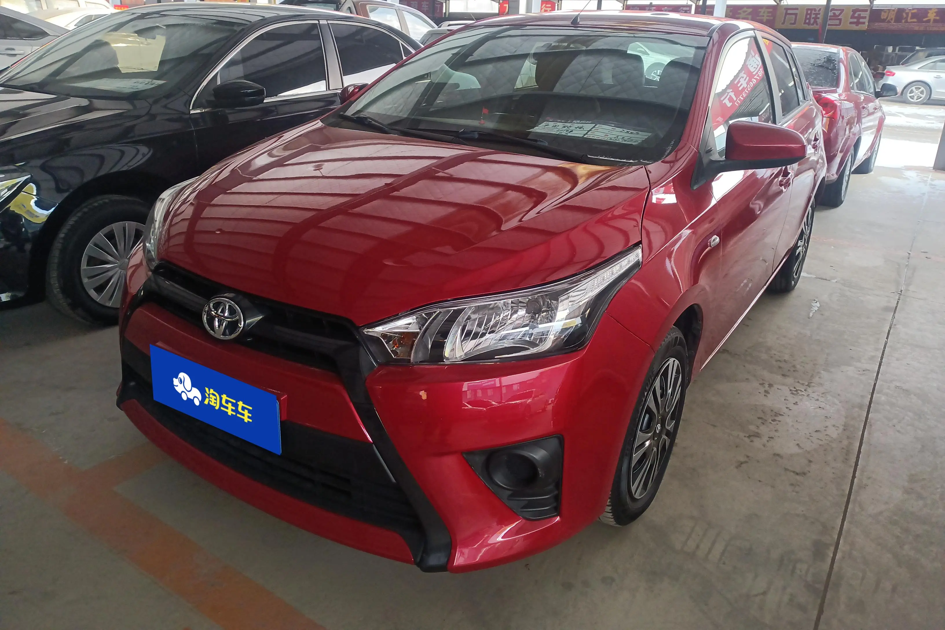 Toyota Yaris L  из Китая