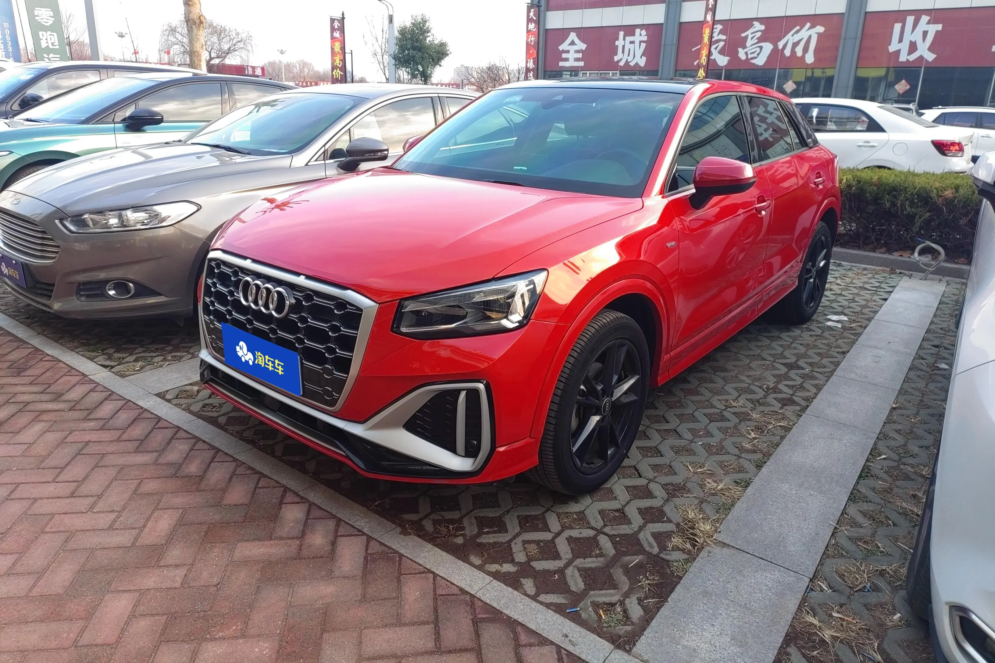 Audi Q2L  из Китая