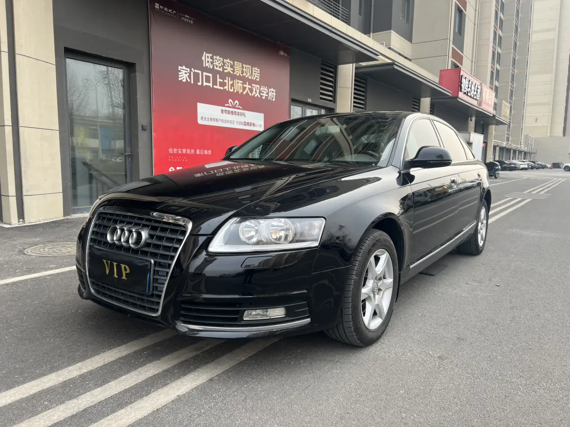 Audi A6L  из Китая