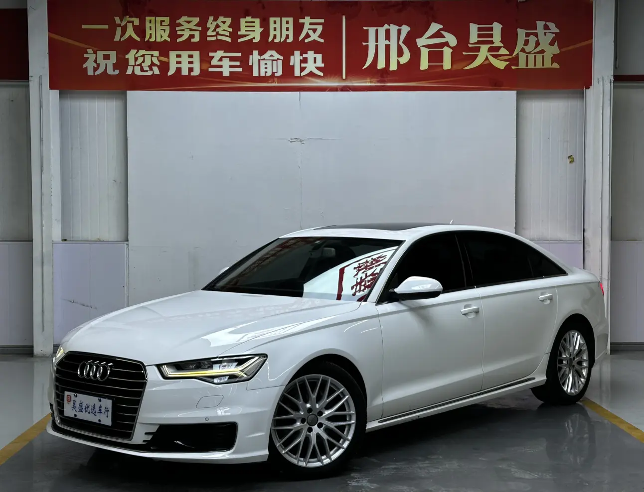 Audi A6L