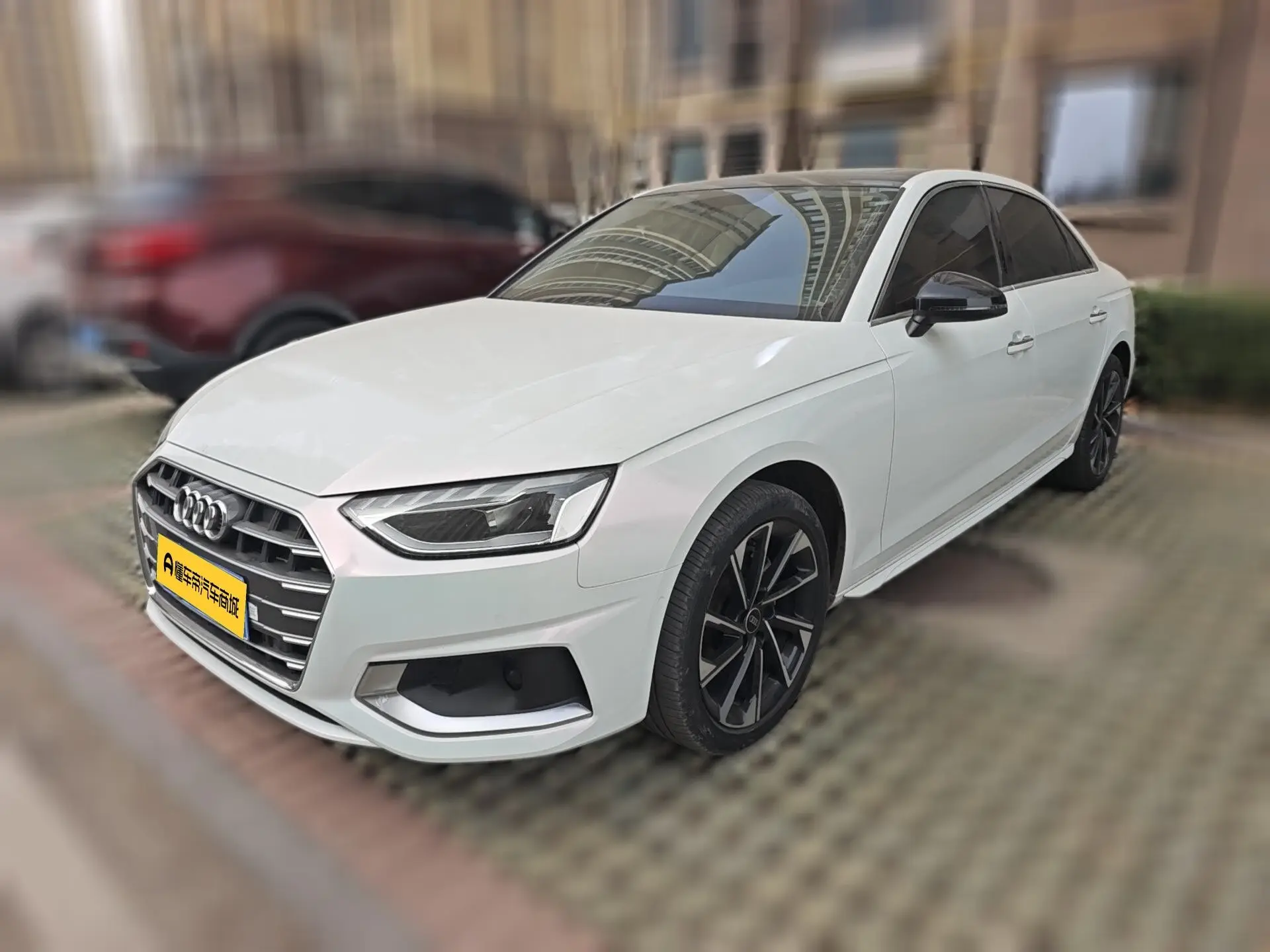 Audi A4L