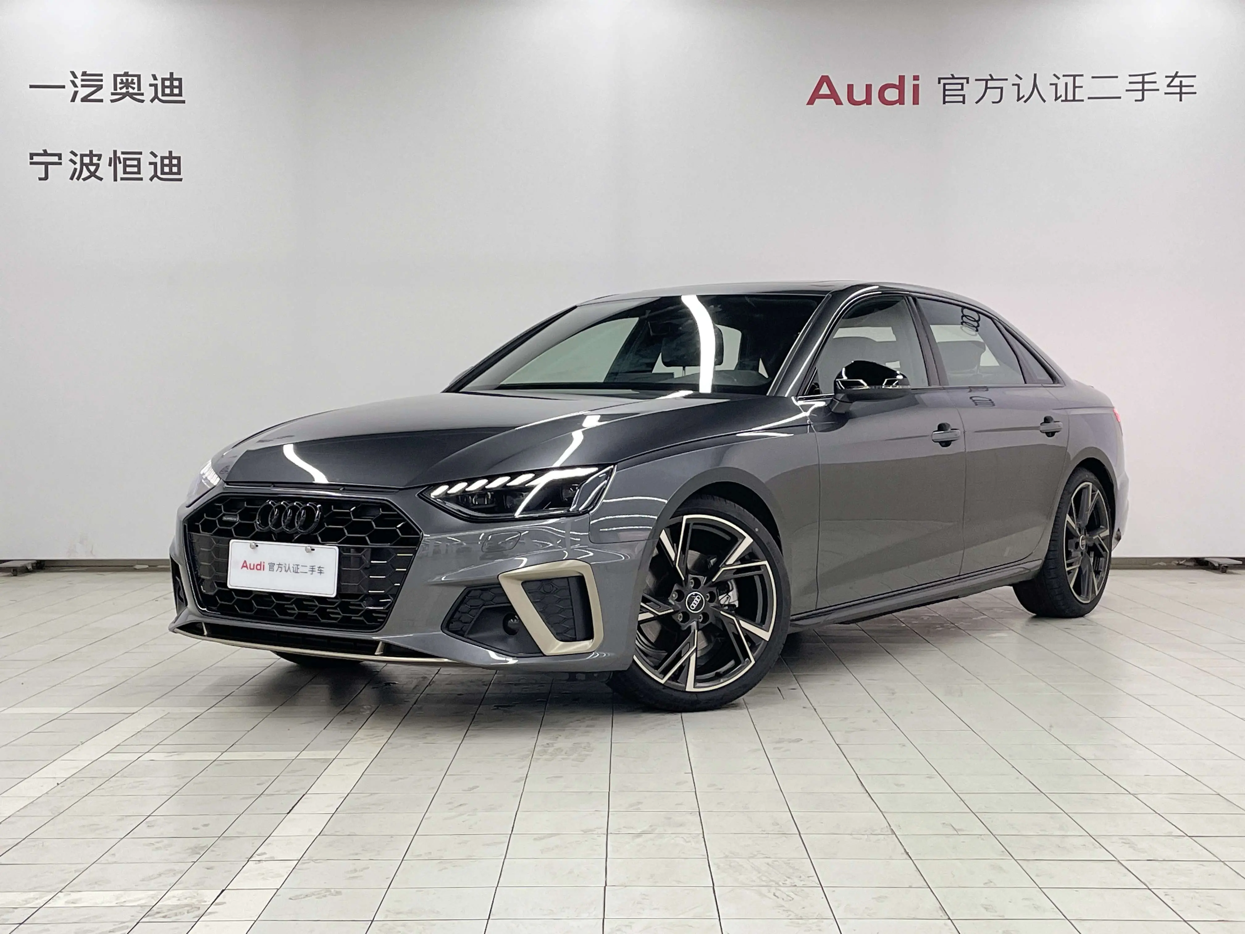Audi A4L