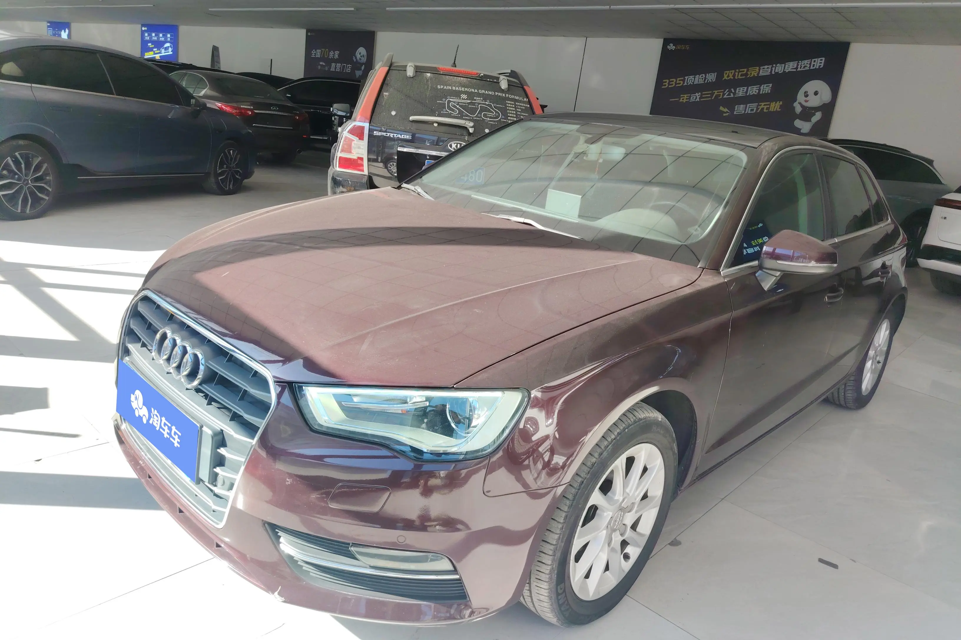 Audi A3  из Китая