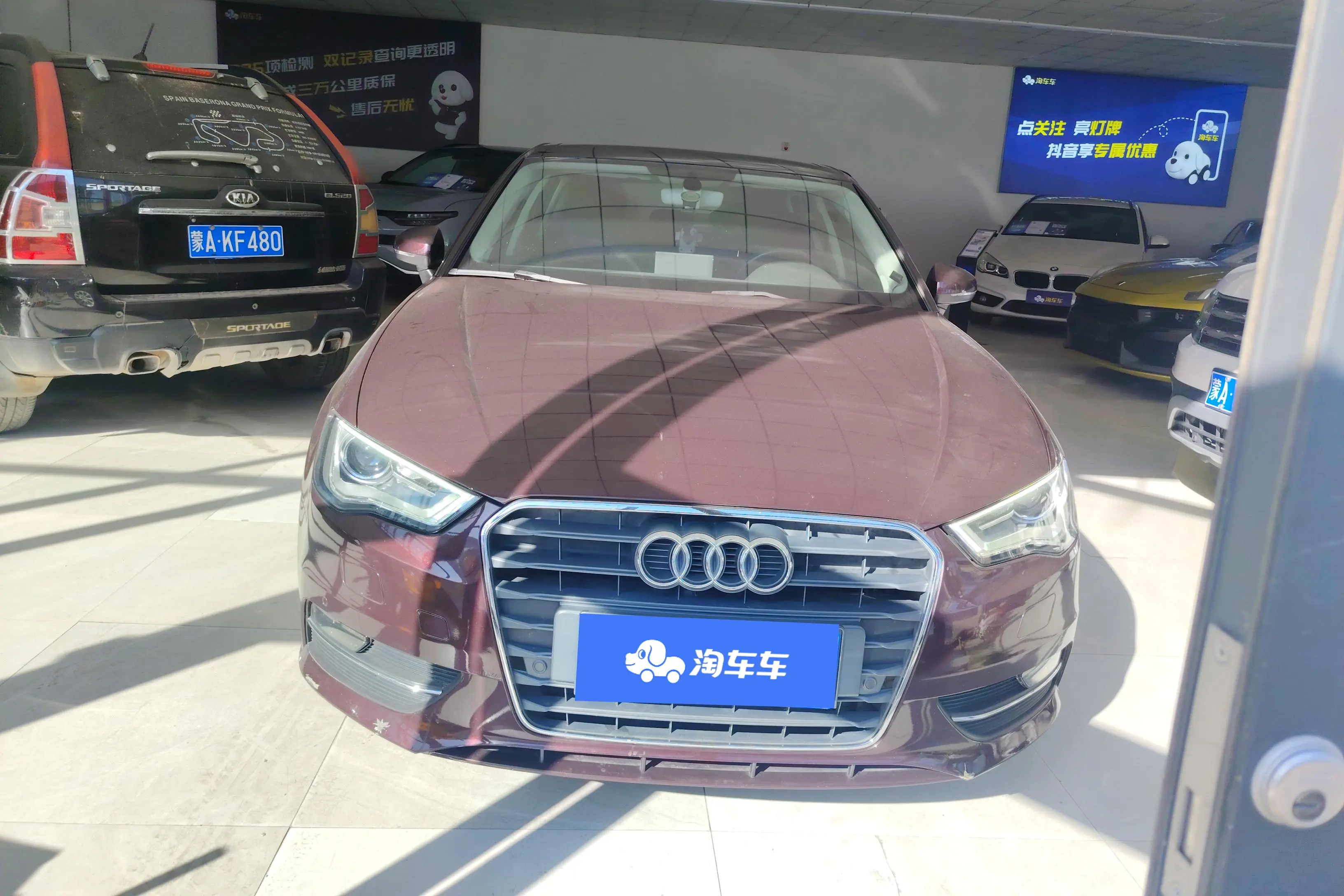 Audi A3  из Китая