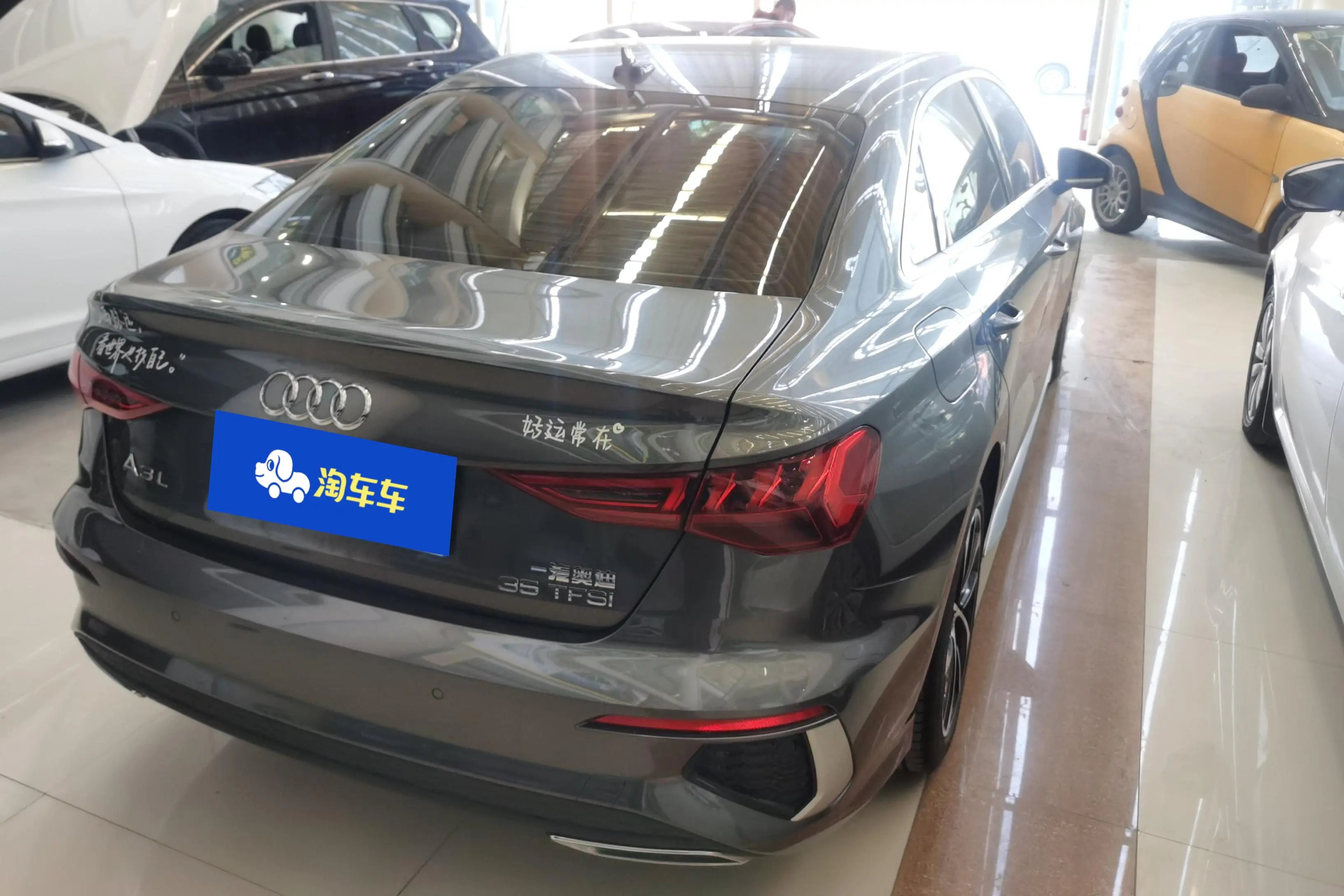 Audi A3  из Китая