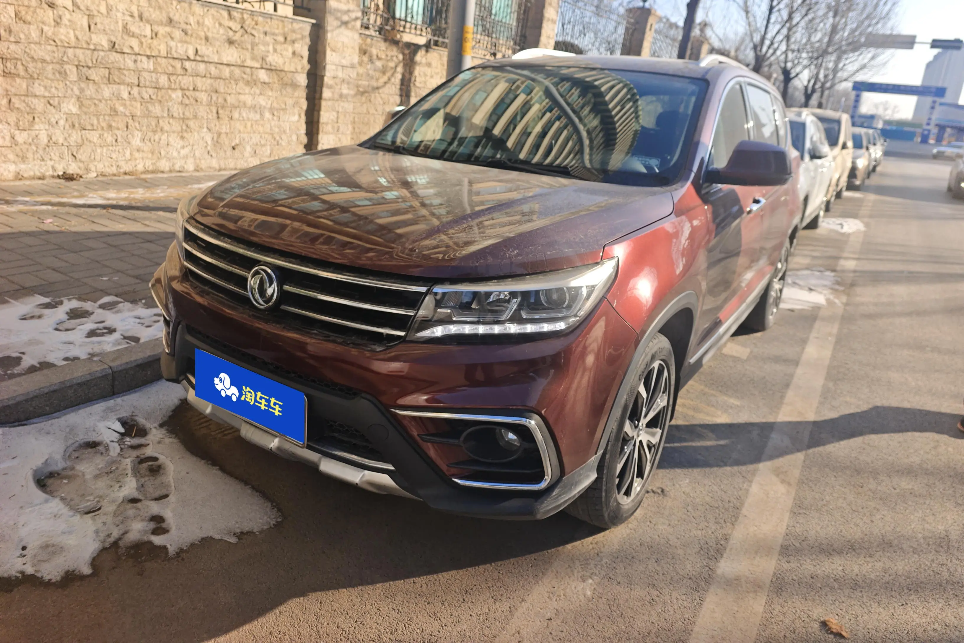 Forthing Jingyi X5  из Китая