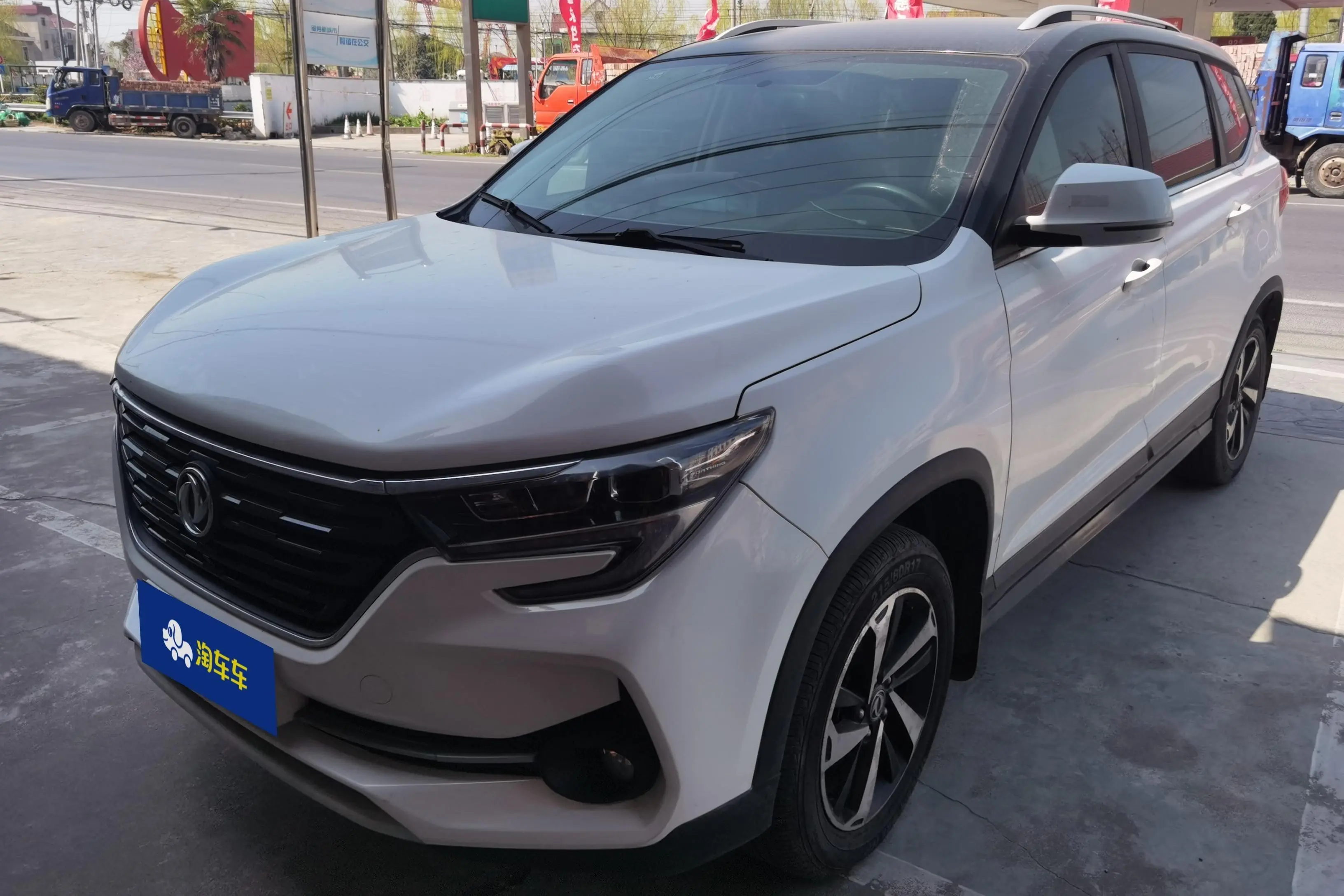 Forthing Fengxing T5  из Китая