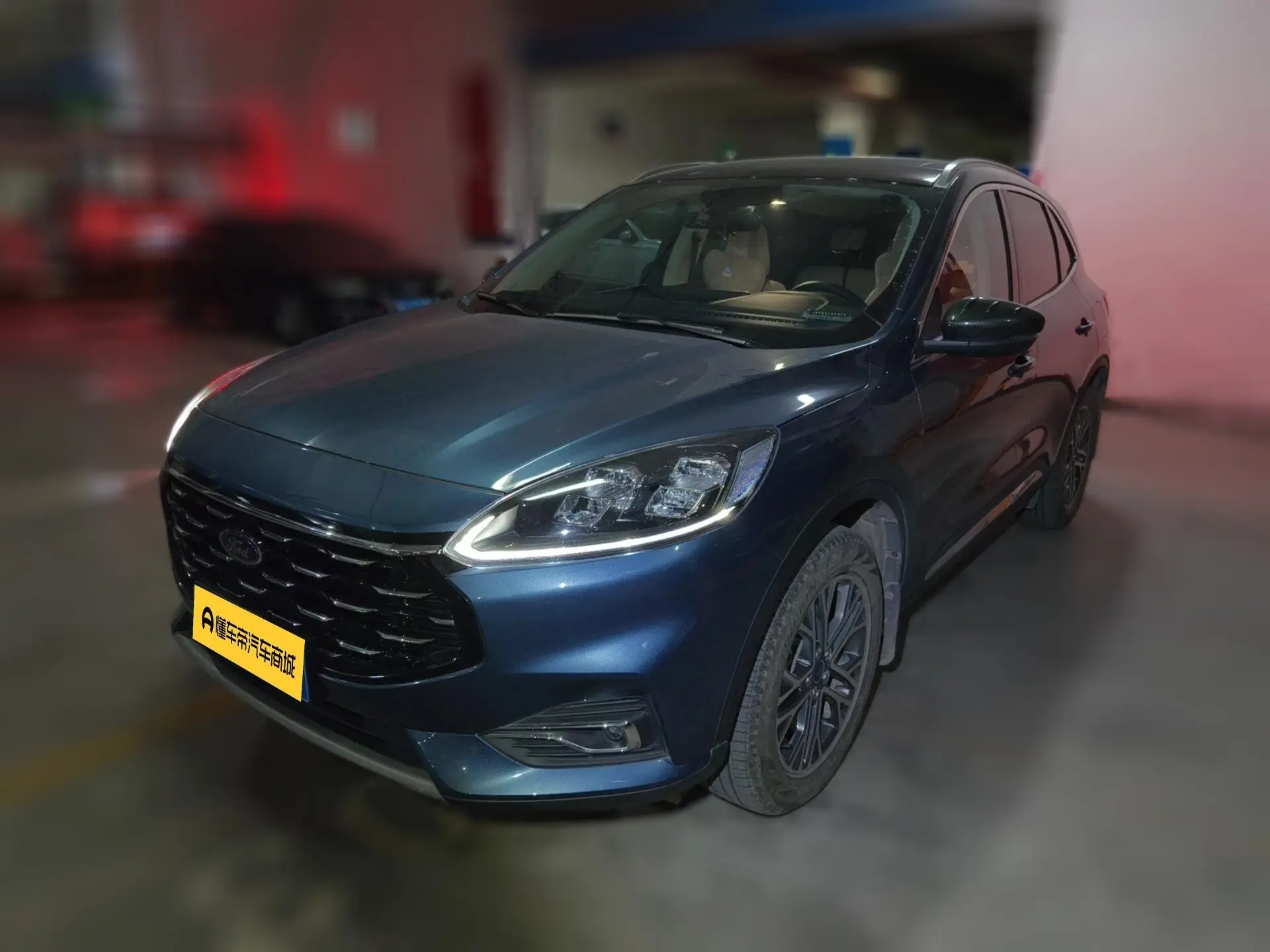 Ford Escape