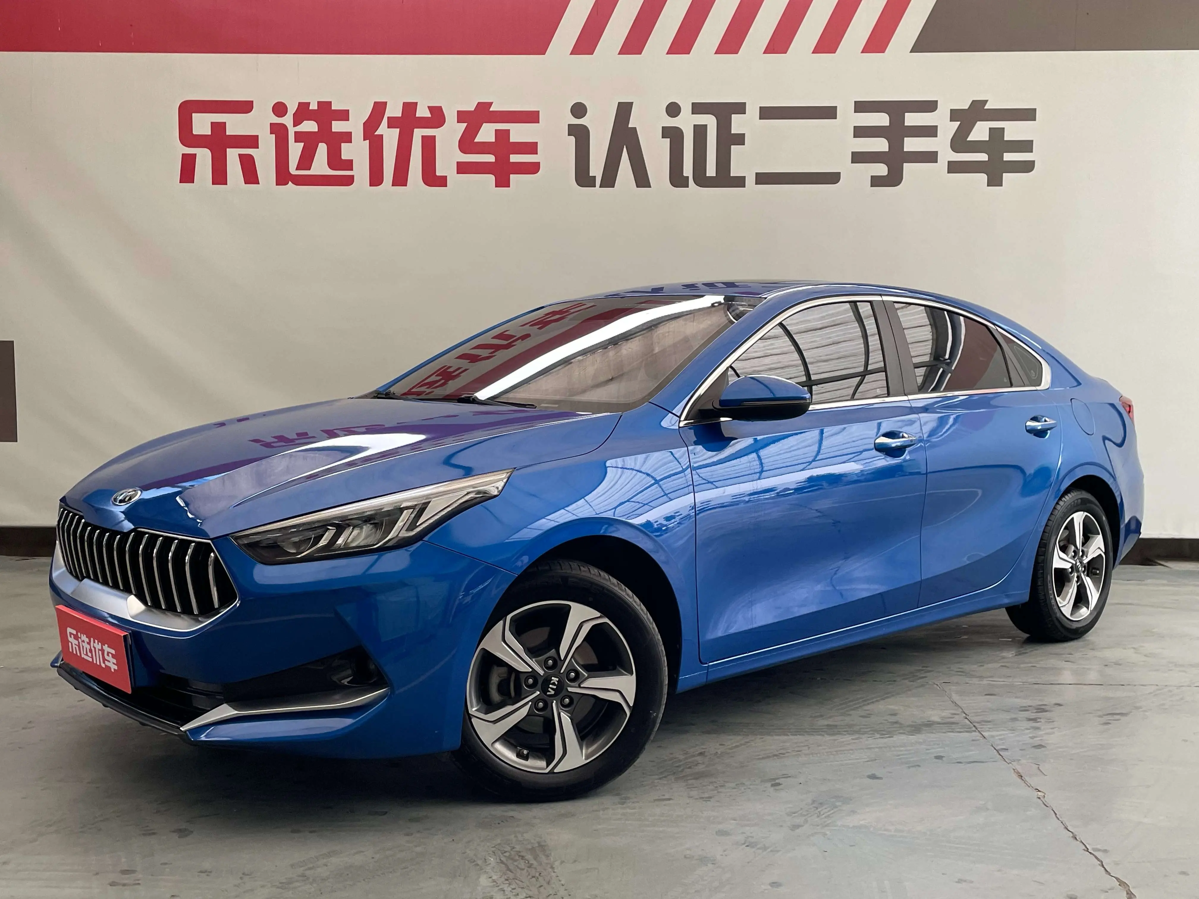 Kia K3
